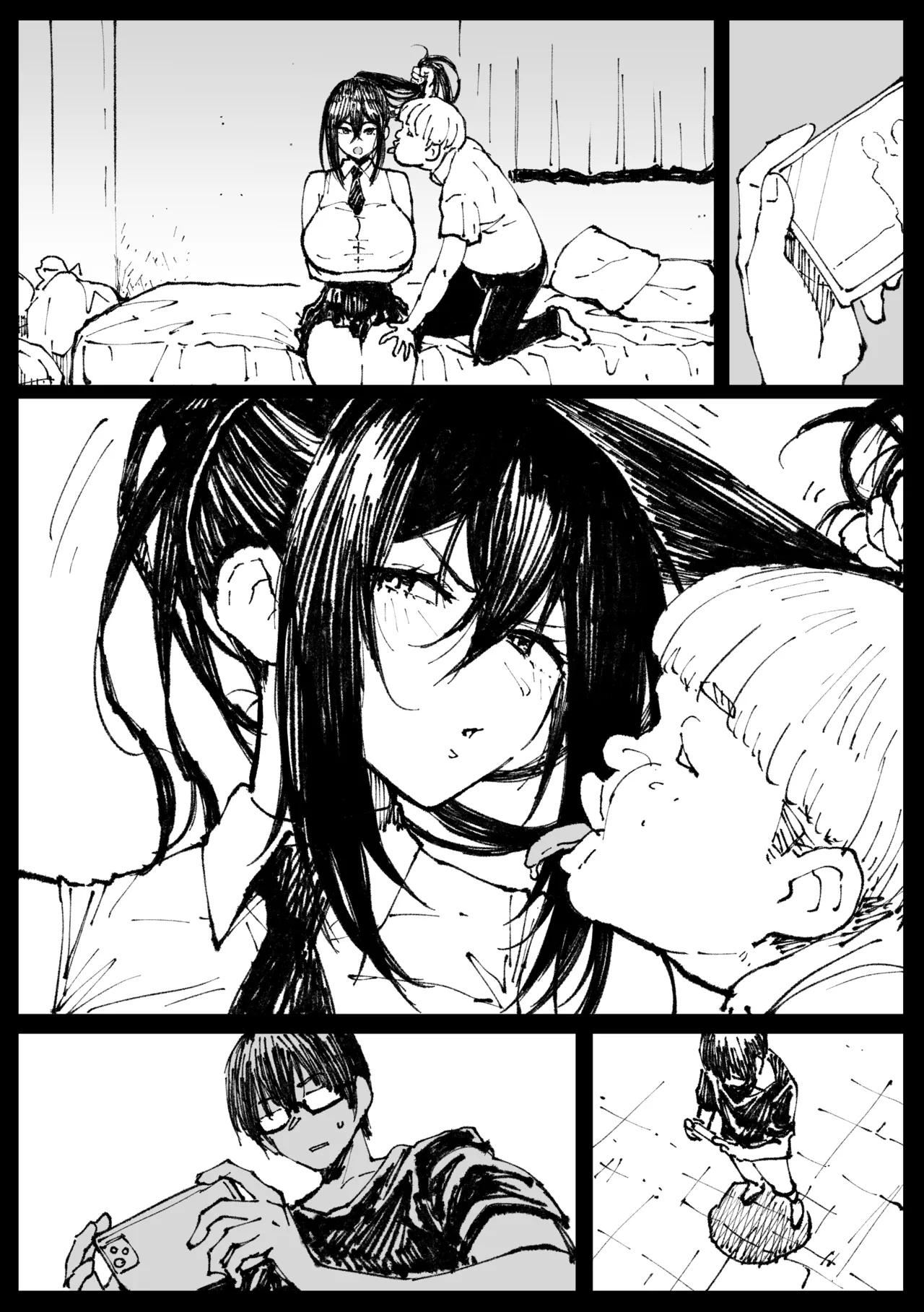 Match 6 Tsubaki Page.6