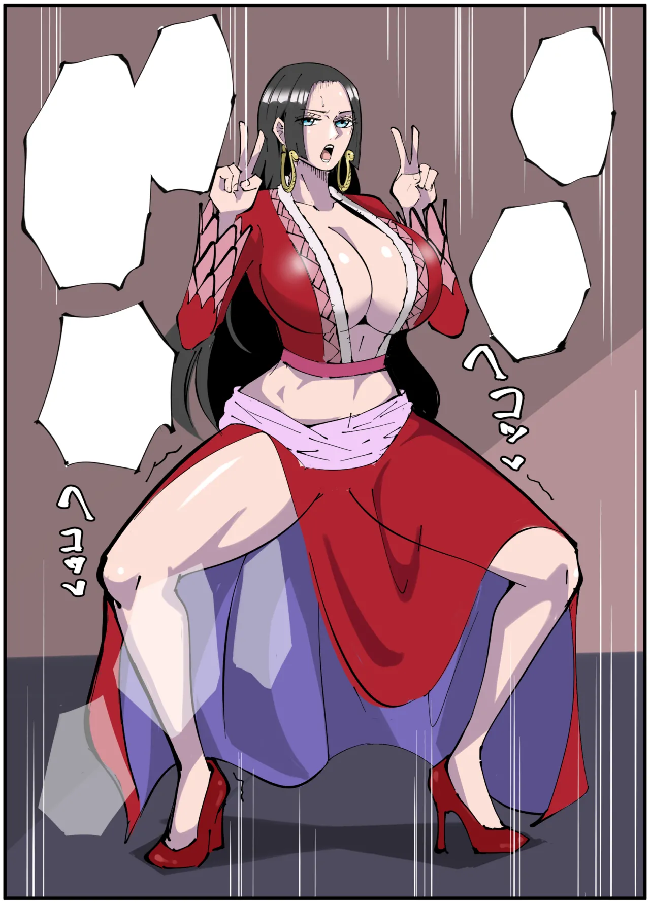 ワンピ×無敵キモ男③ Page.33