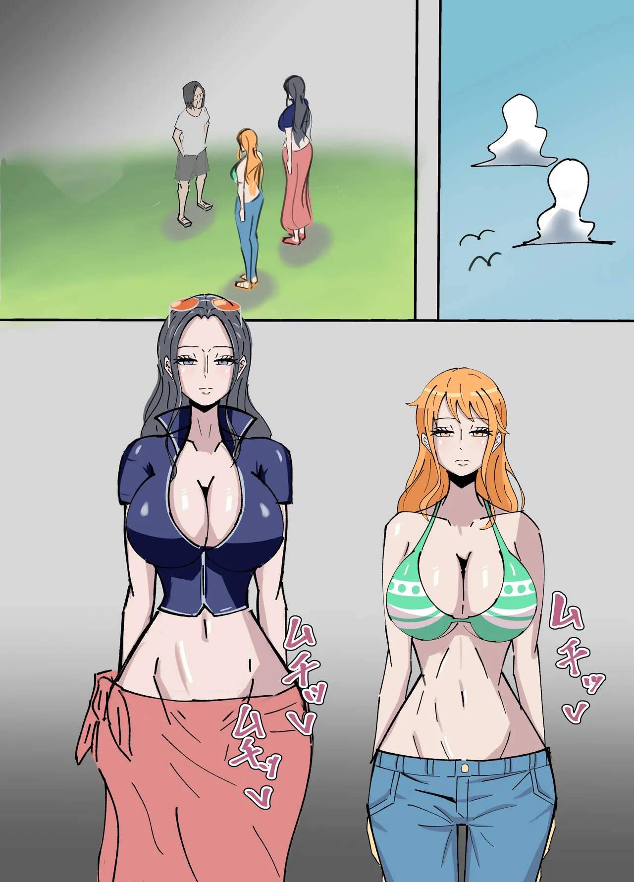 ワンピ×無敵キモ男① Page.38