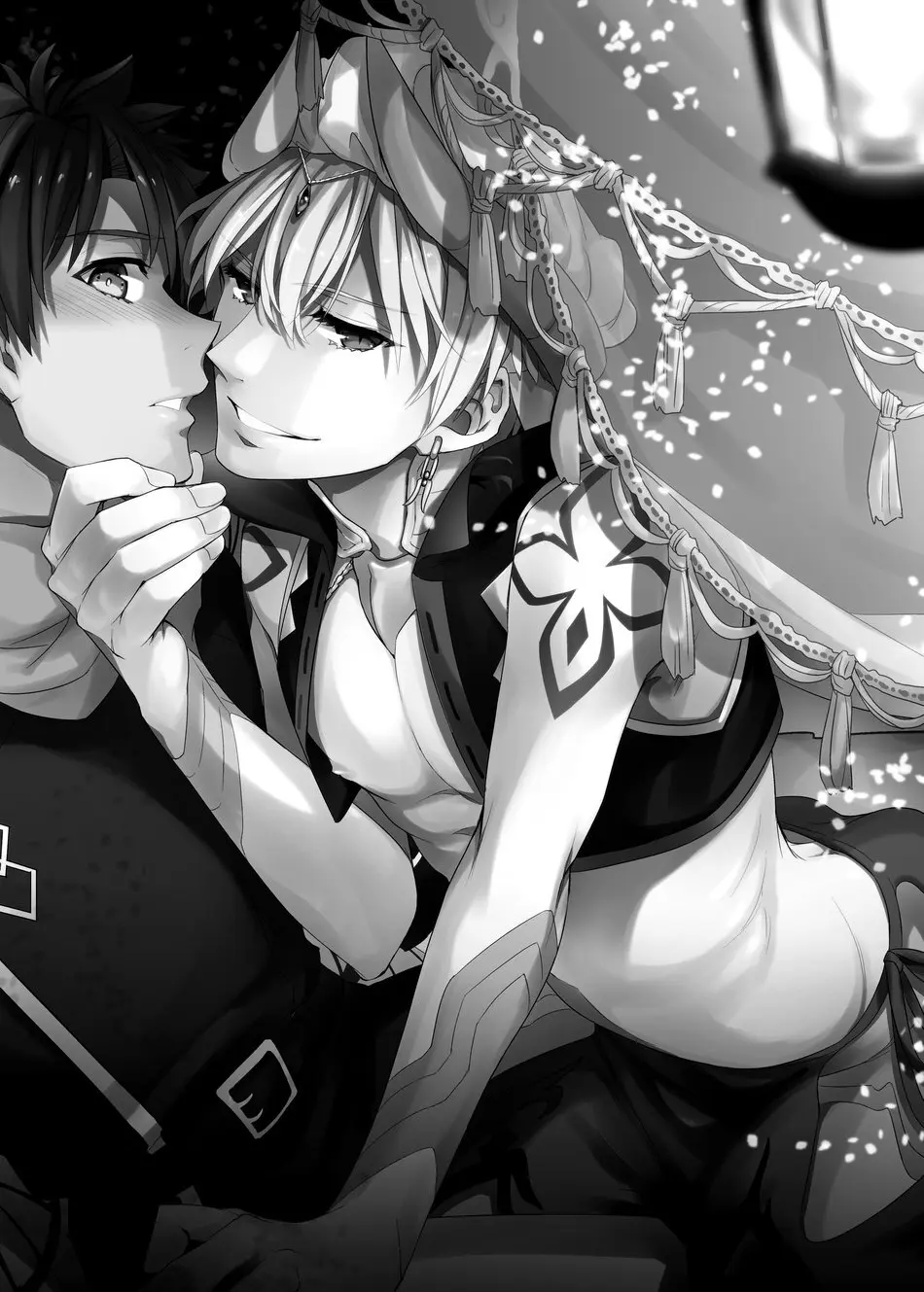 賢王の夜ノお誘い Page.2