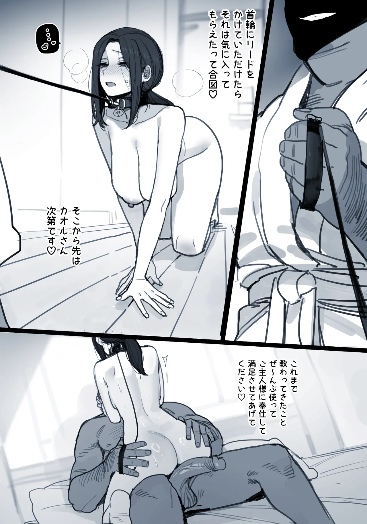 04/2025 5$ reward Page.13