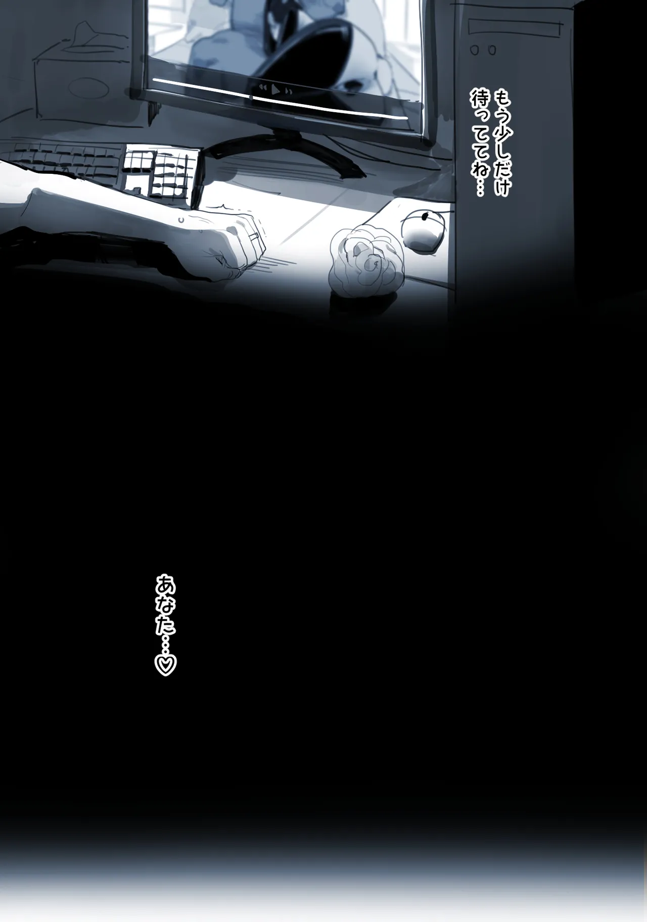 04/2025 5$ reward Page.18