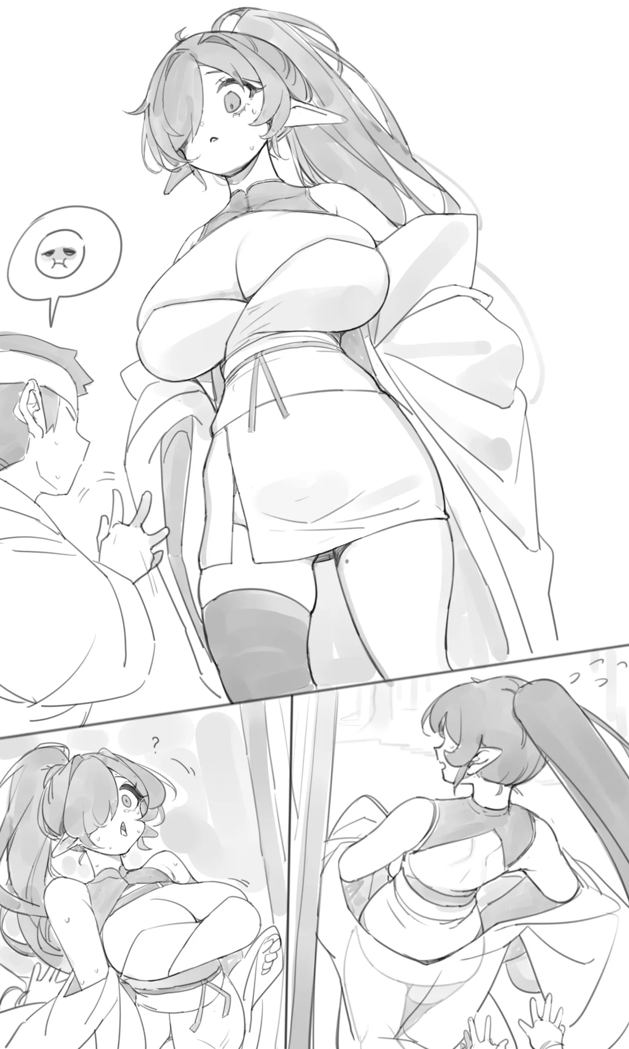 Tea House 01 Page.36