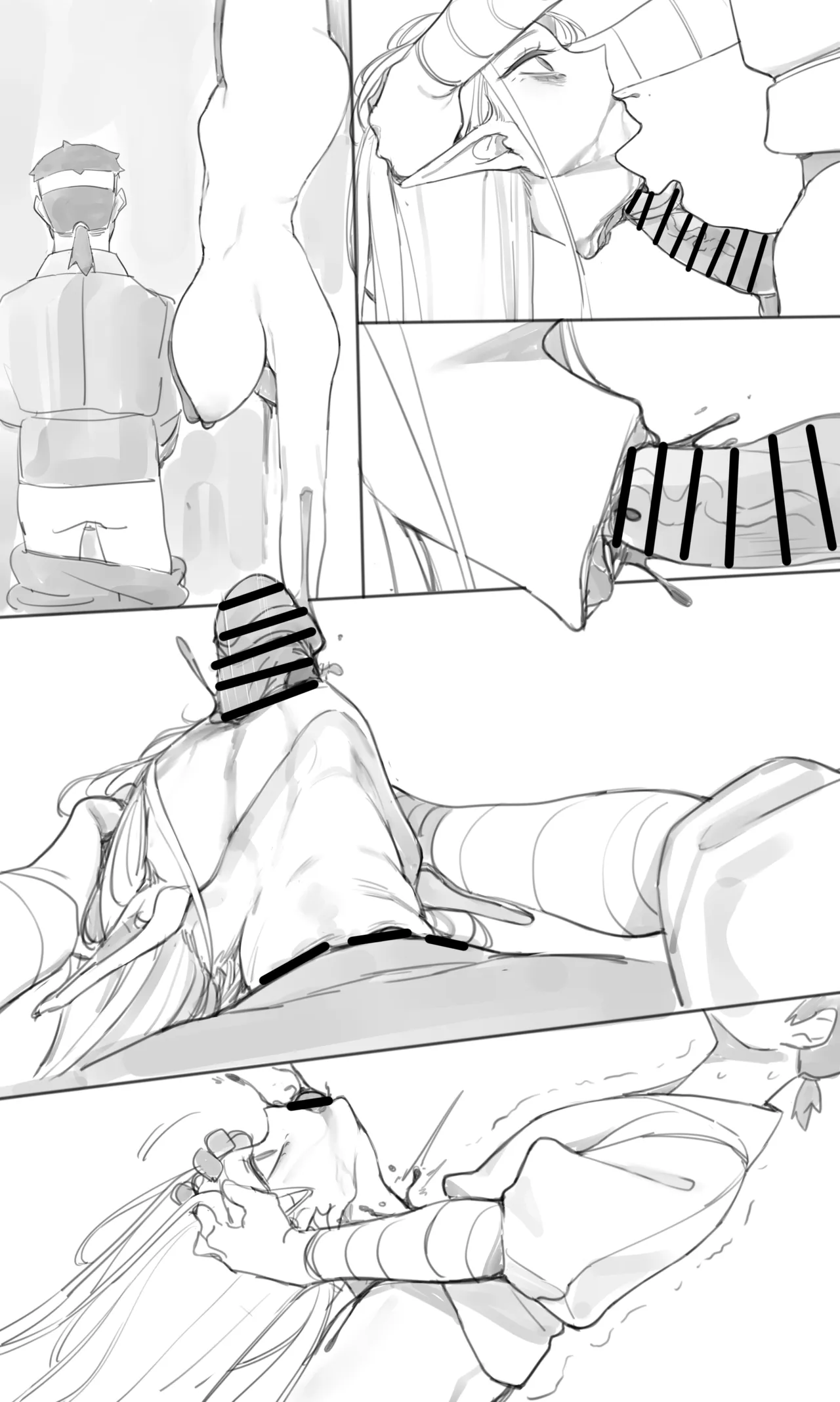 Tea House 01 Page.42