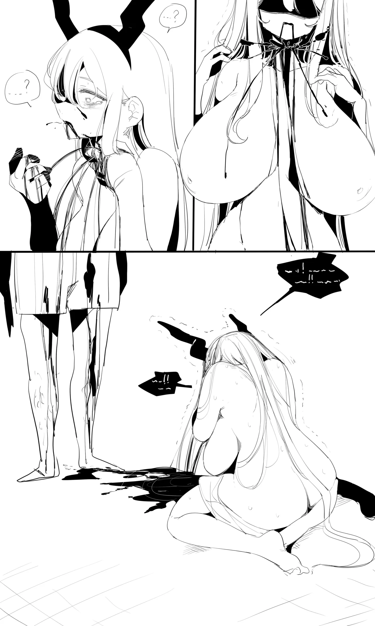 seed of ruin 6 Page.19