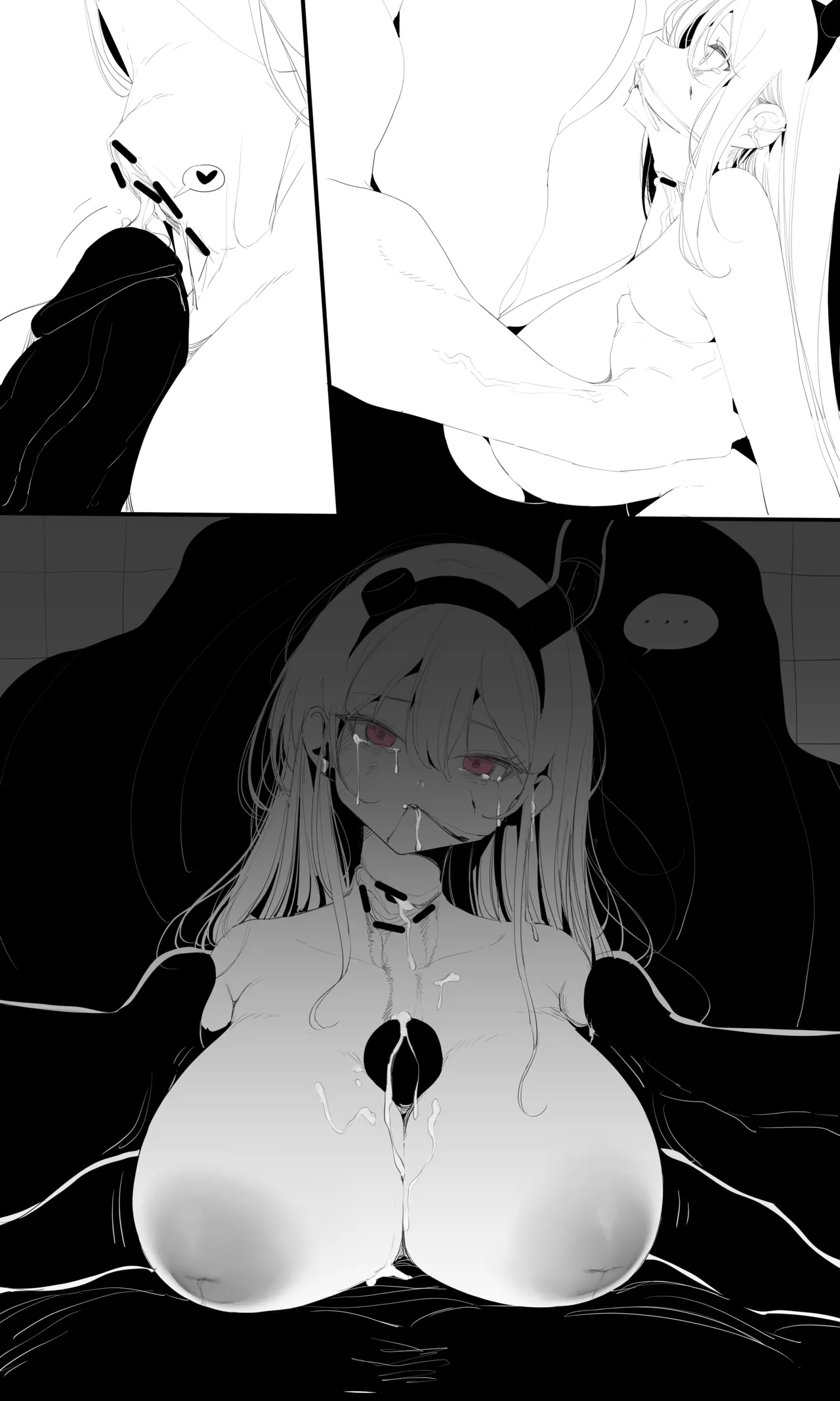 seed of ruin 6 Page.27