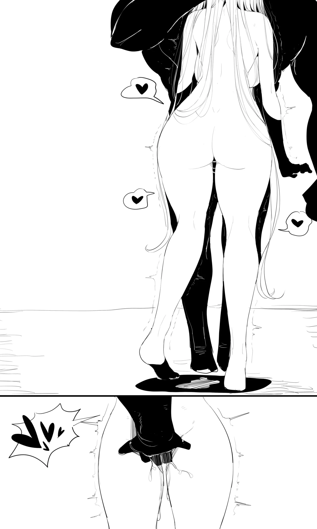 seed of ruin 6 Page.55