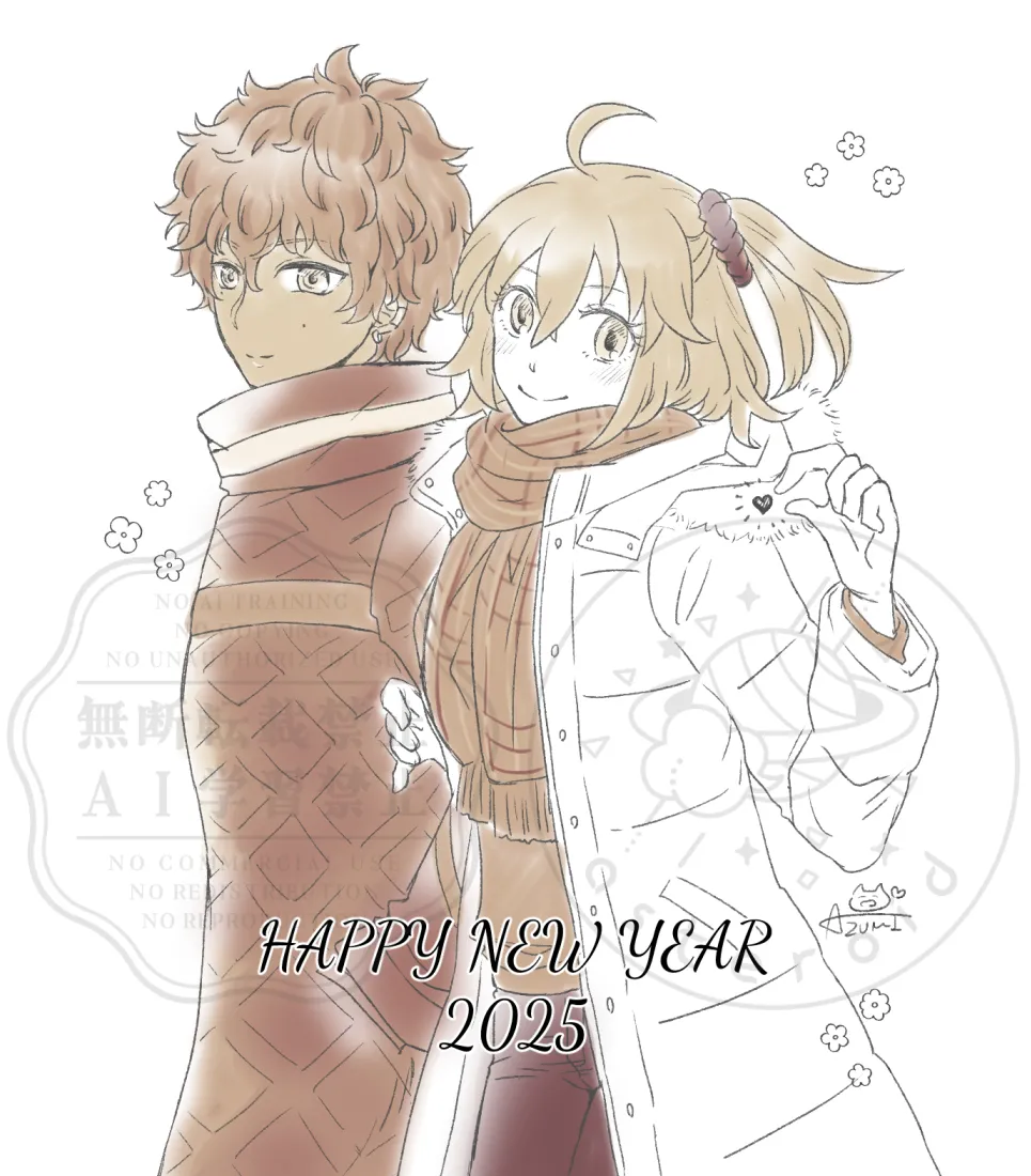 Akaru guda ♀ rogu ④[ fate grand order ) Page.5