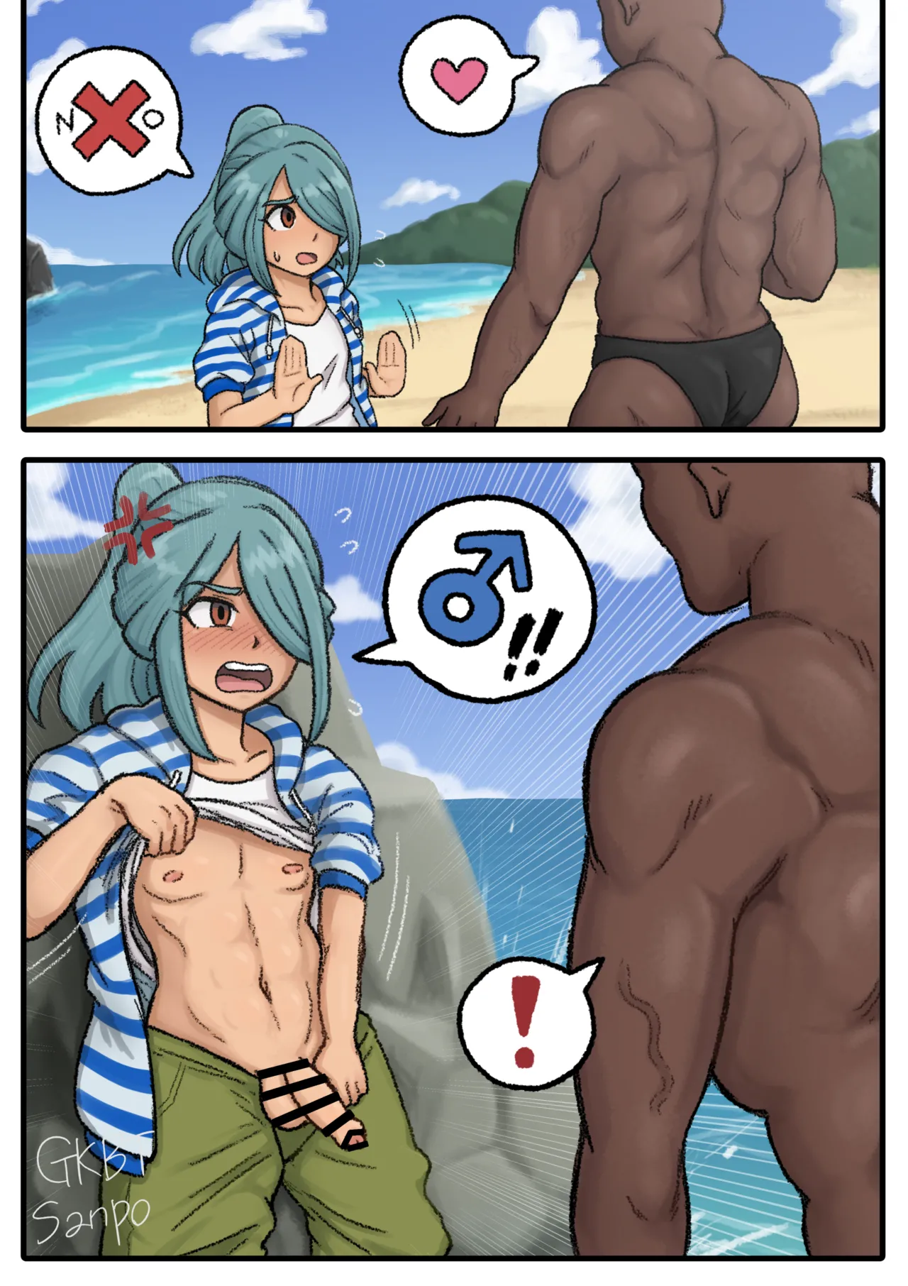 GKBT Sanpo AKA IMK Pasta Fantia Collection Page.117