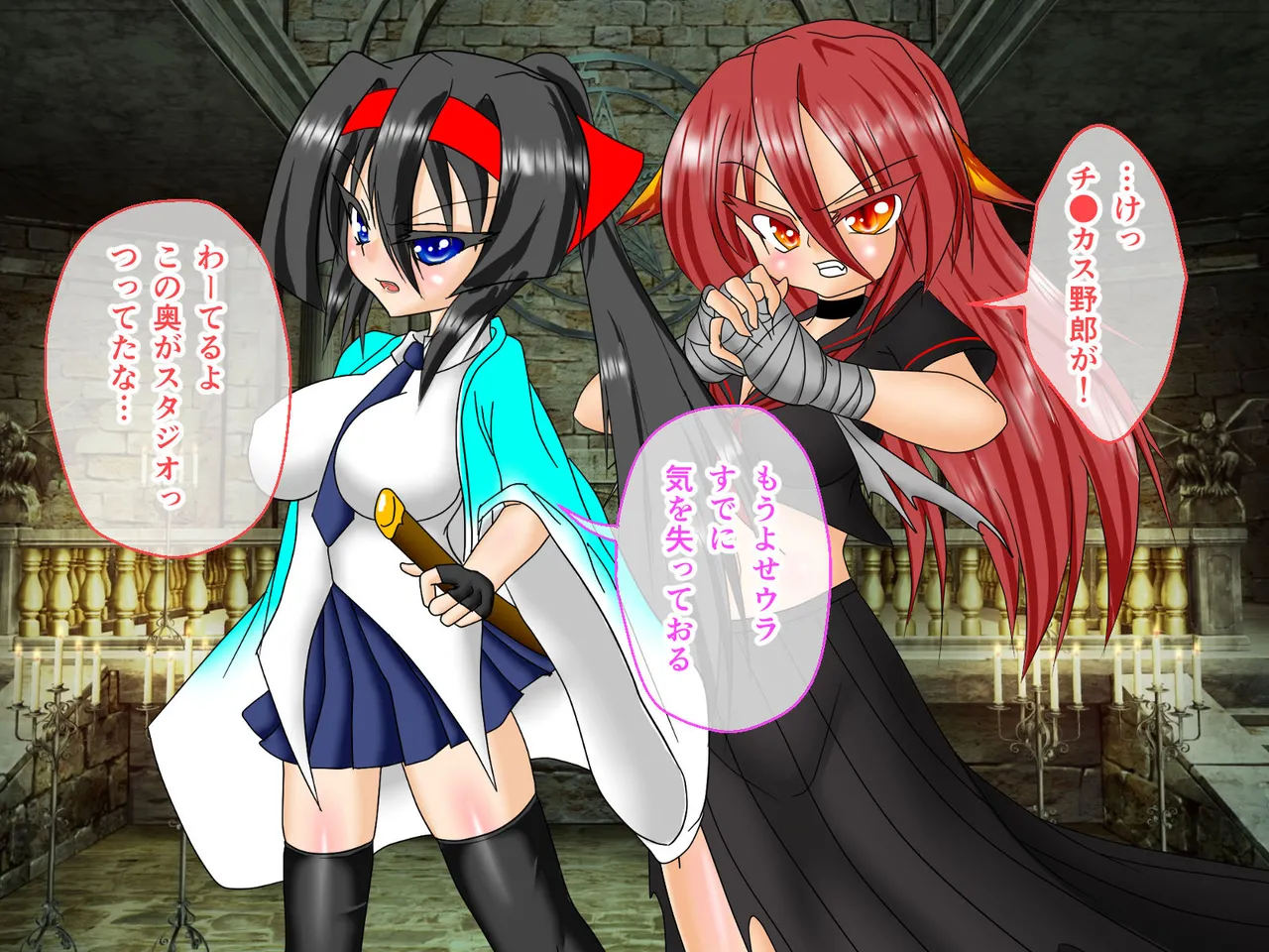 風紀剣士アサギ CGノベル版 前編 ～セクハラ攻撃なんかに屈しない！白濁まみれの大冒険!?～ Page.36