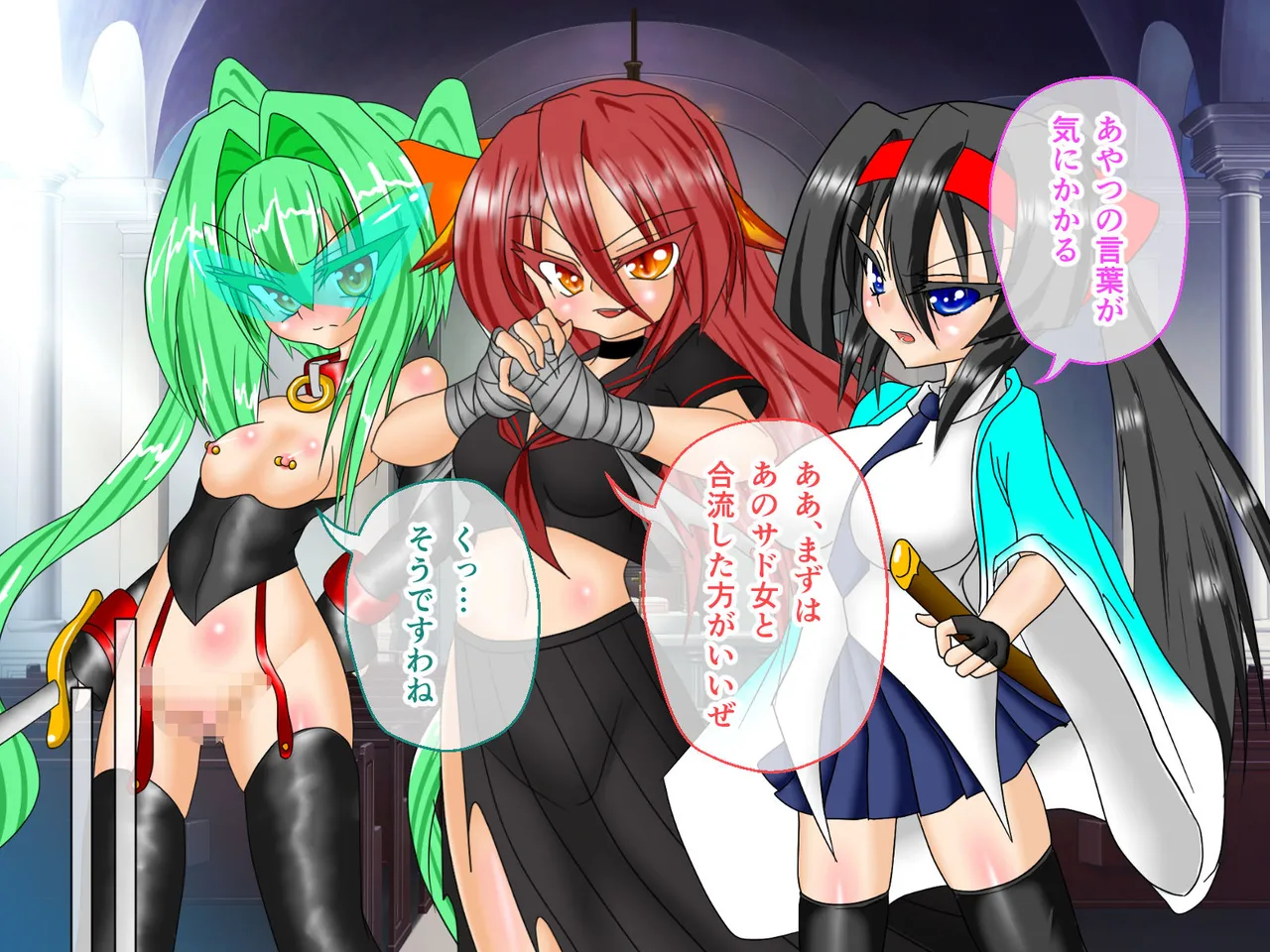 風紀剣士アサギ CGノベル版 前編 ～セクハラ攻撃なんかに屈しない！白濁まみれの大冒険!?～ Page.71