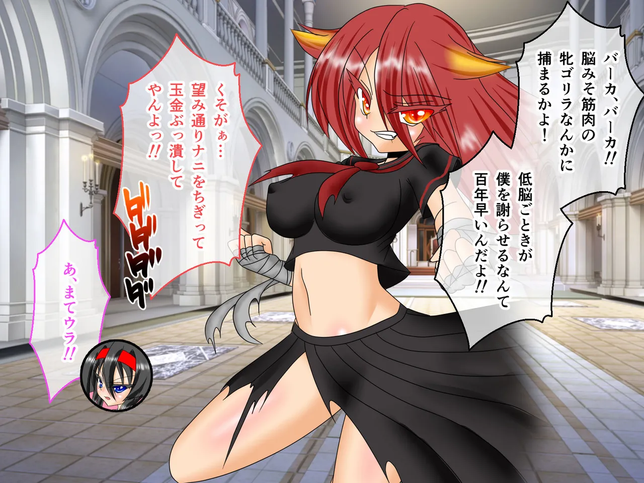 風紀剣士アサギ CGノベル版 前編 ～セクハラ攻撃なんかに屈しない！白濁まみれの大冒険!?～ Page.78