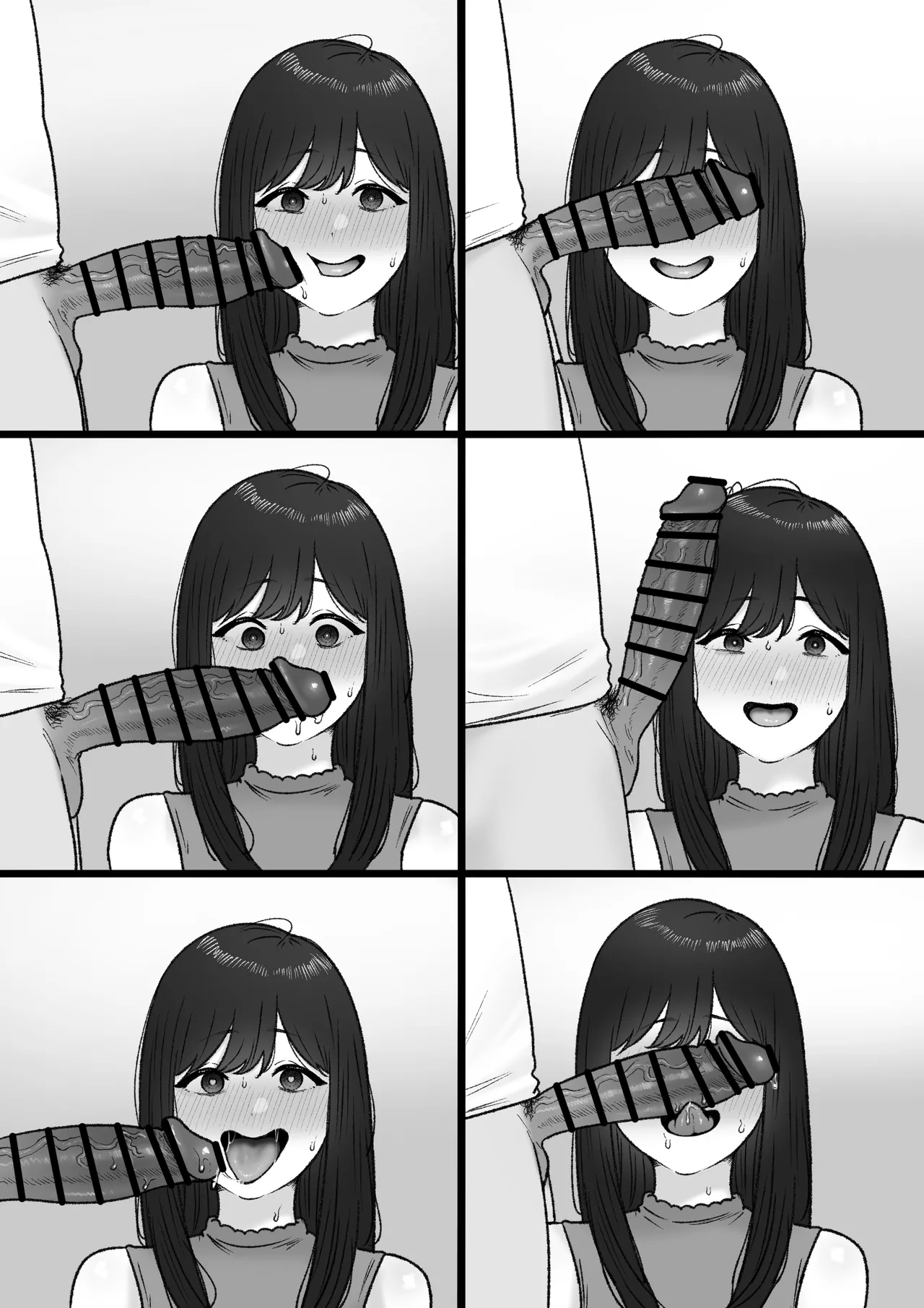 隣の君は Page.46