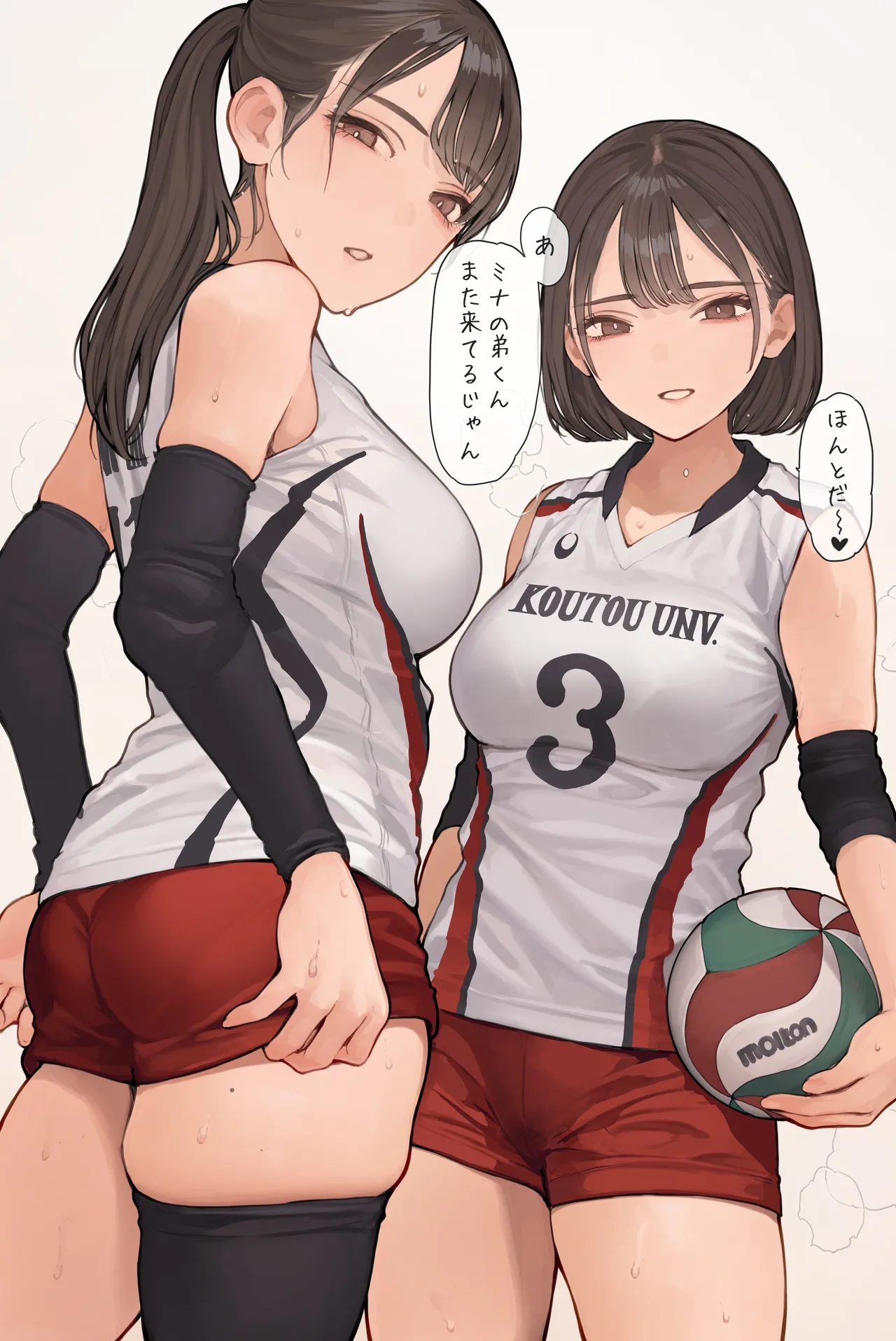 おねえサンドイッチ