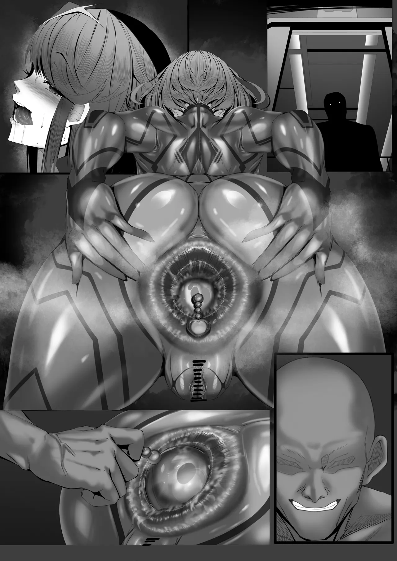 ホムラ漫画 Page.14