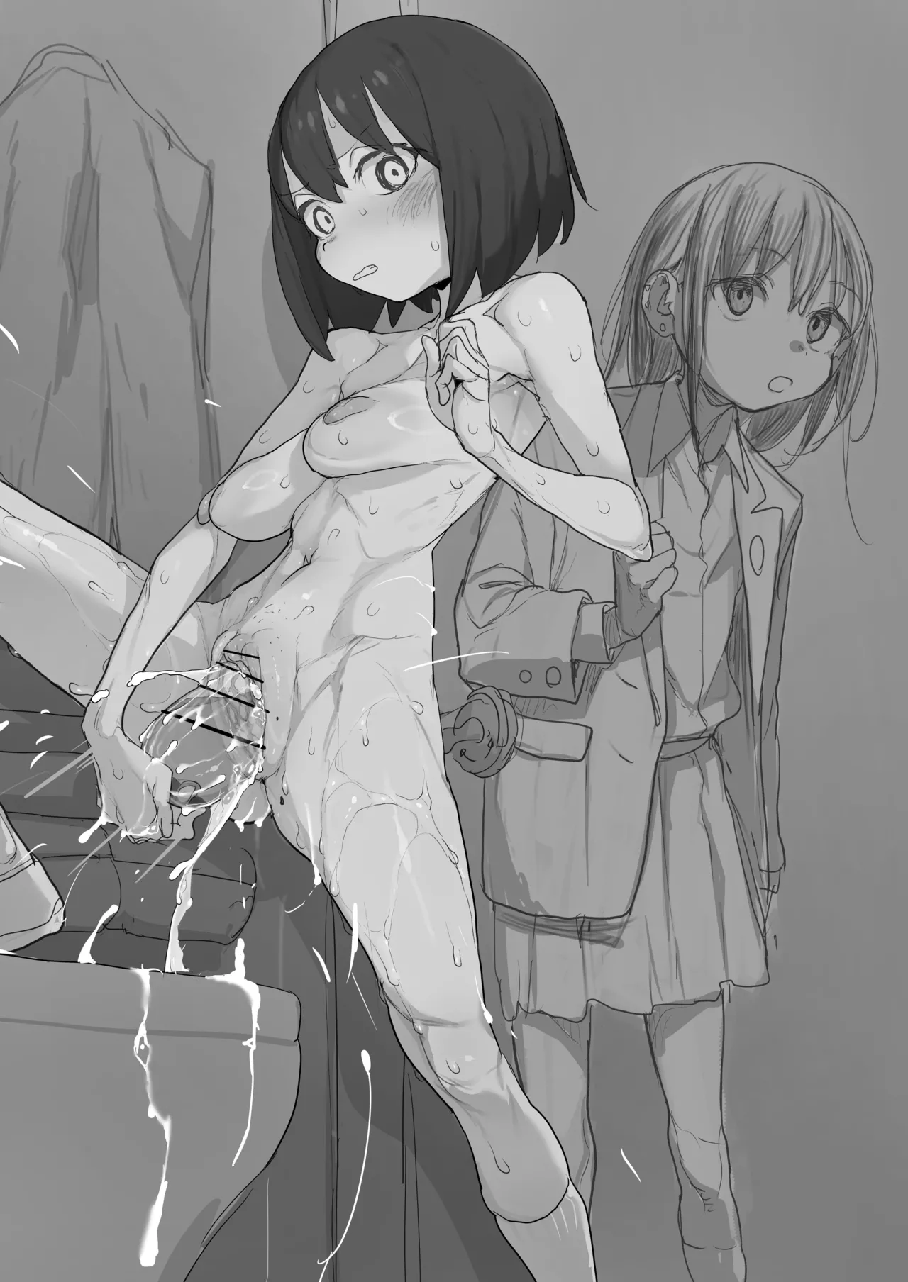 ドアの前に本人がいるのに友達の飲みかけペットボトルオナニーがやめられない Page.20