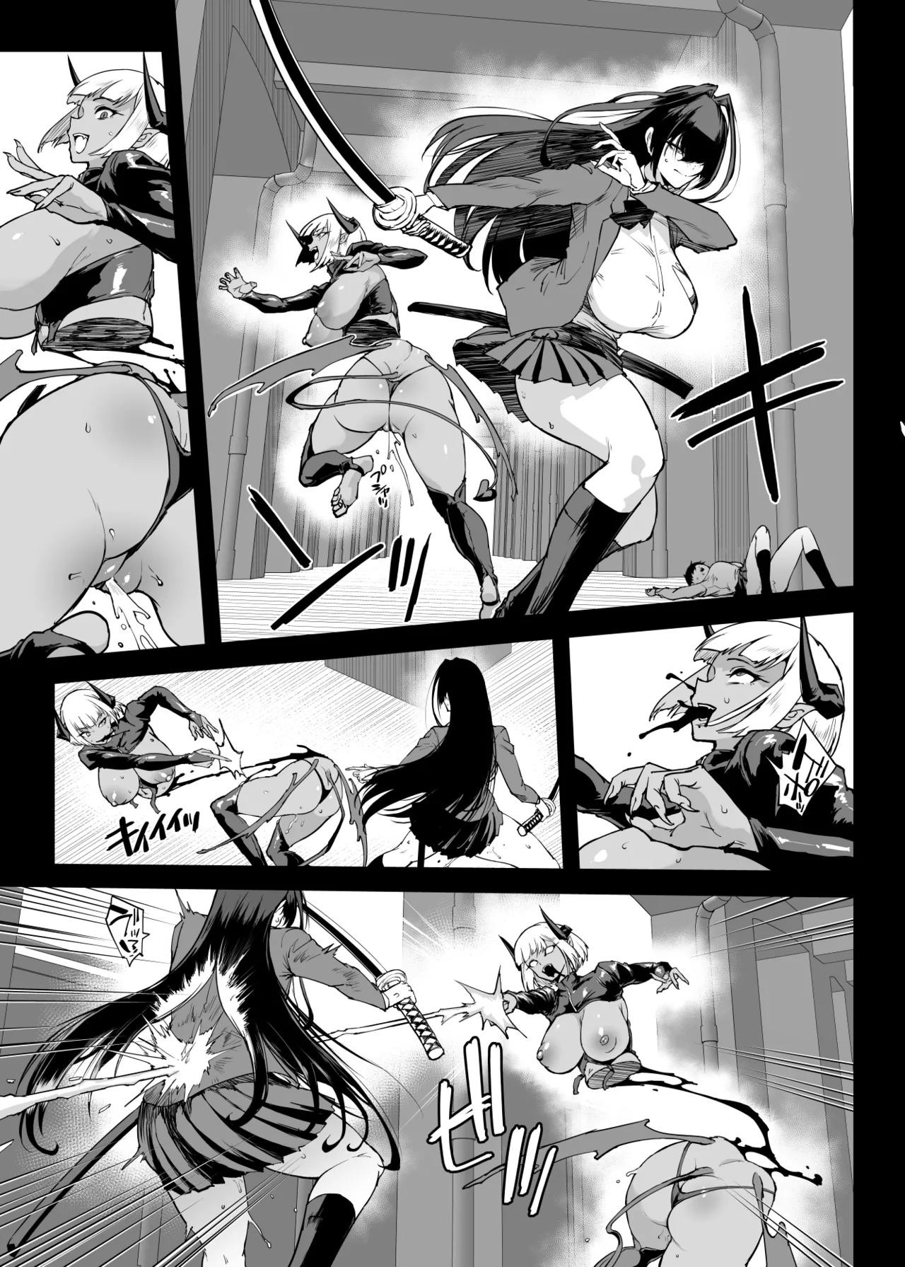 退魔部S5：陰キャ退魔巫女呪印編① Page.15