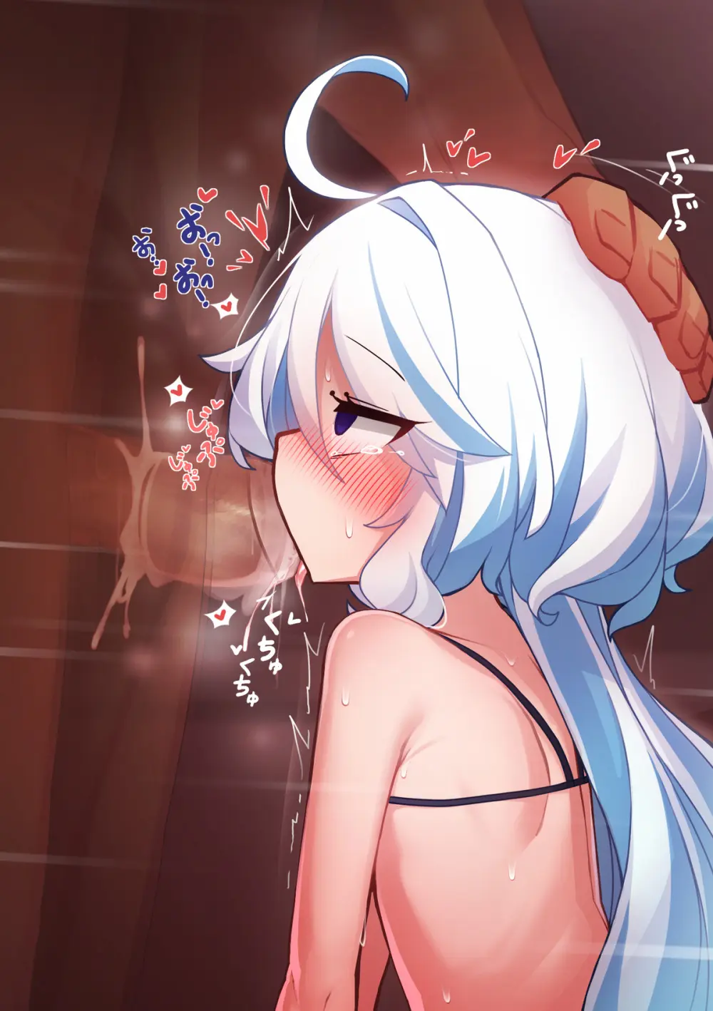 もちくし Page.114