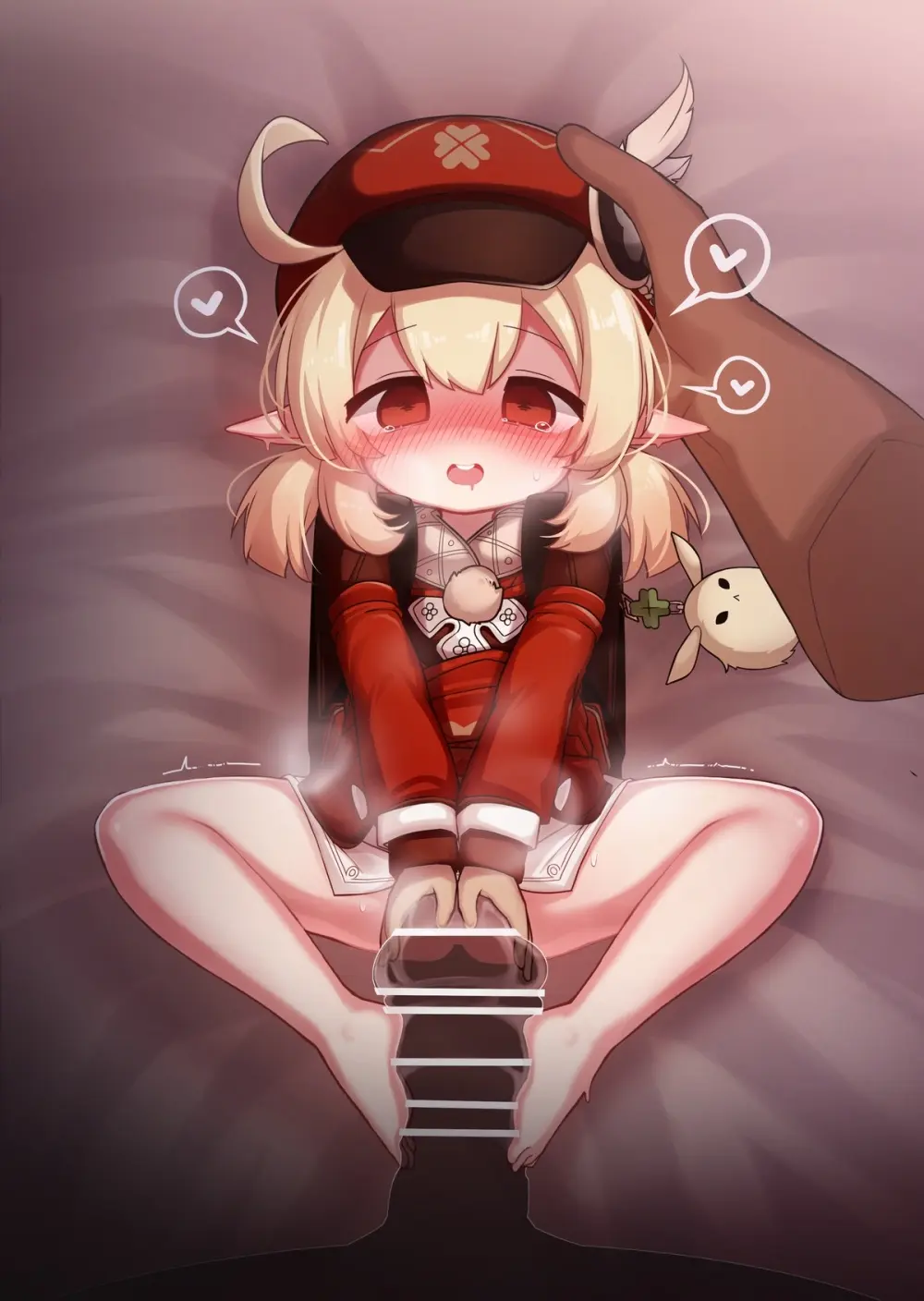 もちくし Page.228