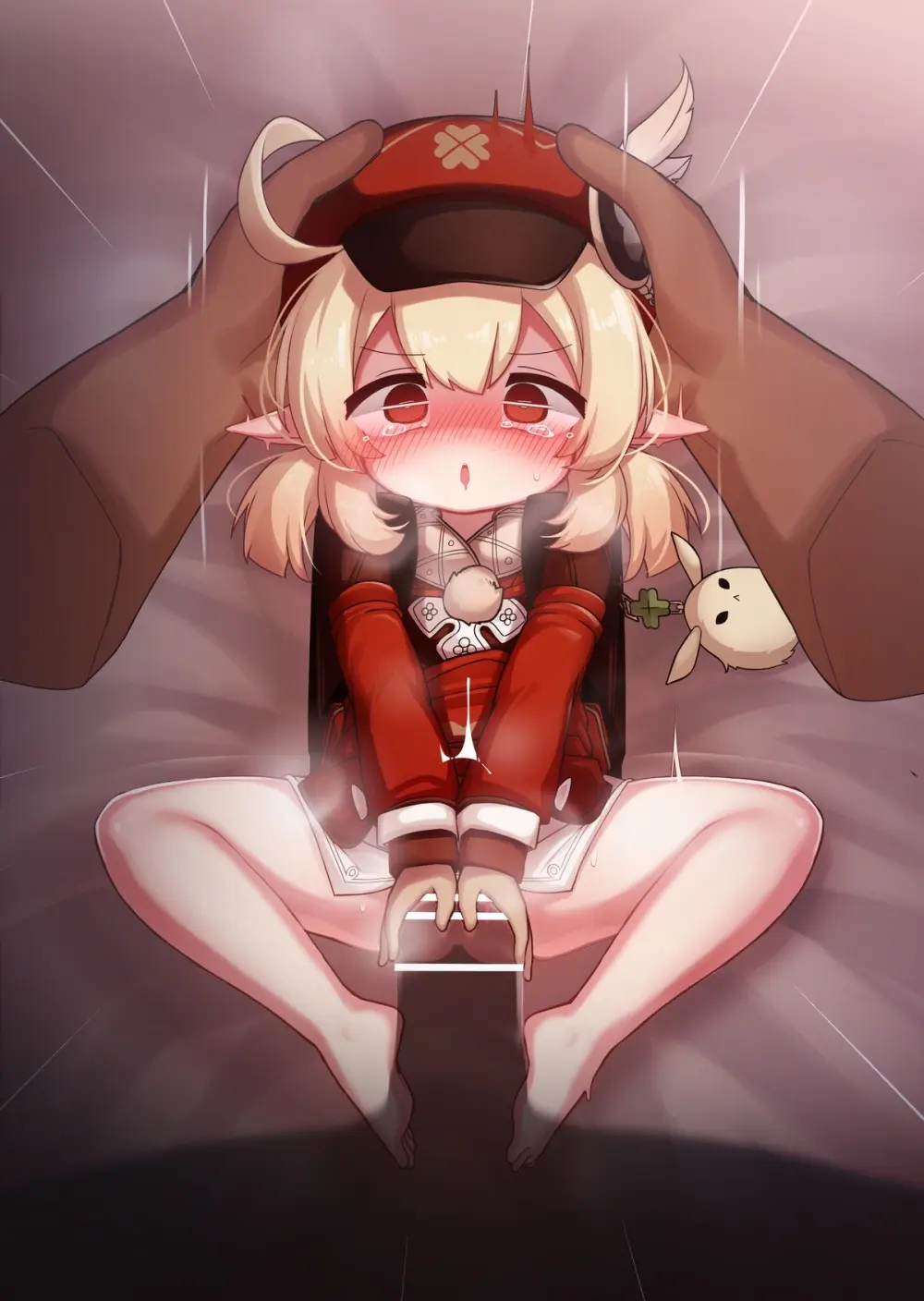 もちくし Page.231