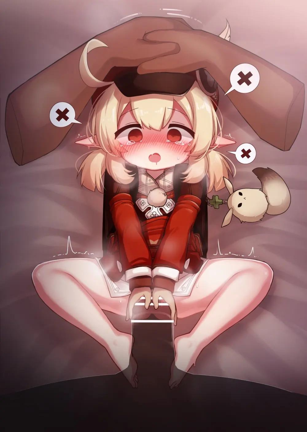 もちくし Page.232