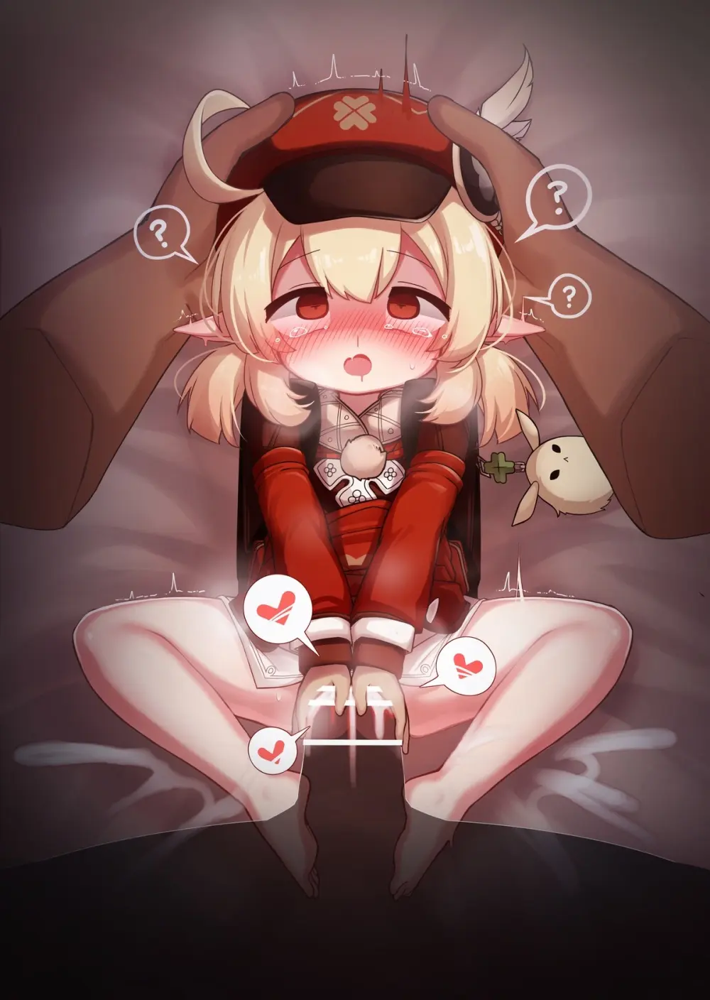 もちくし Page.234