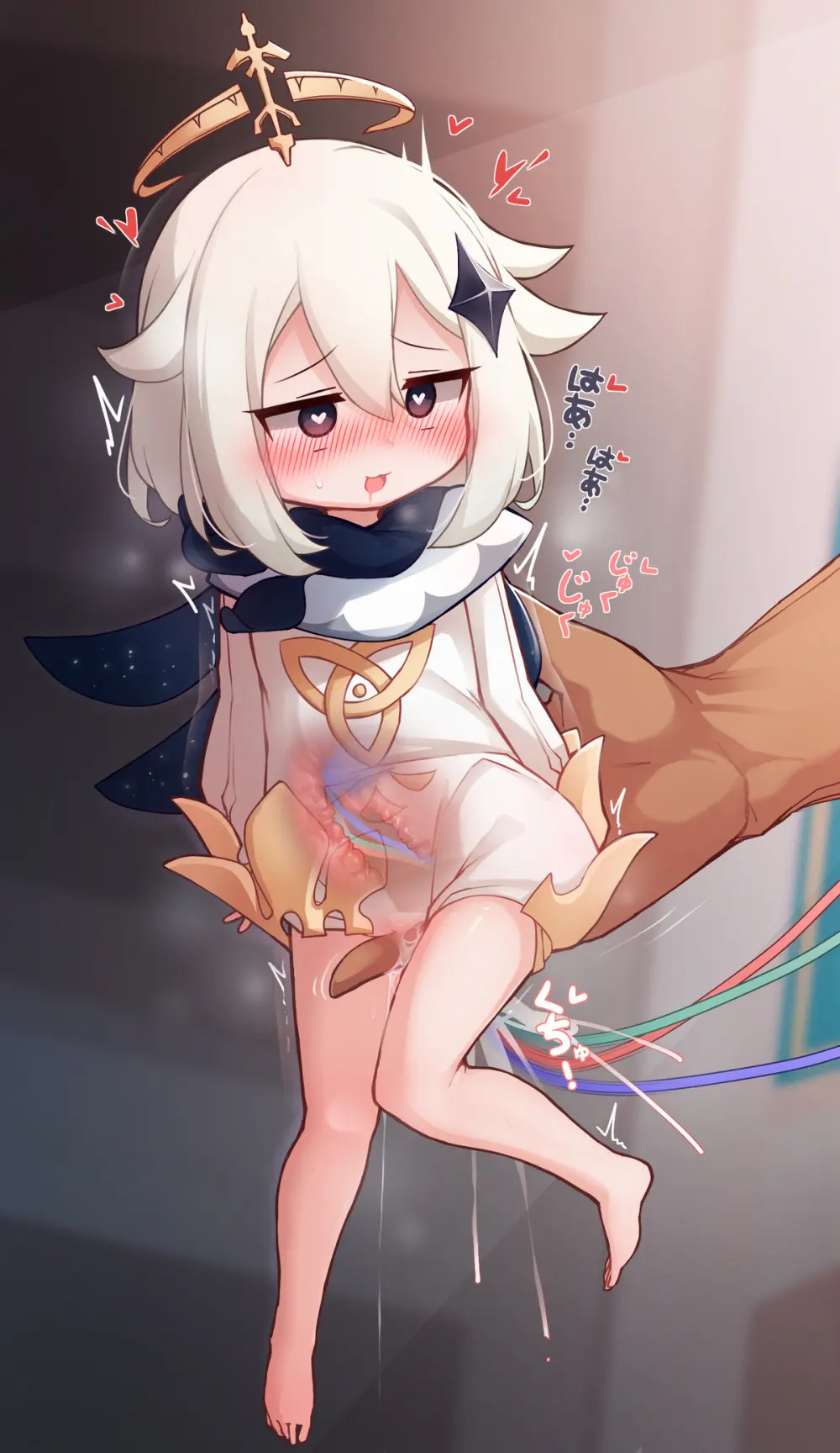 もちくし Page.96