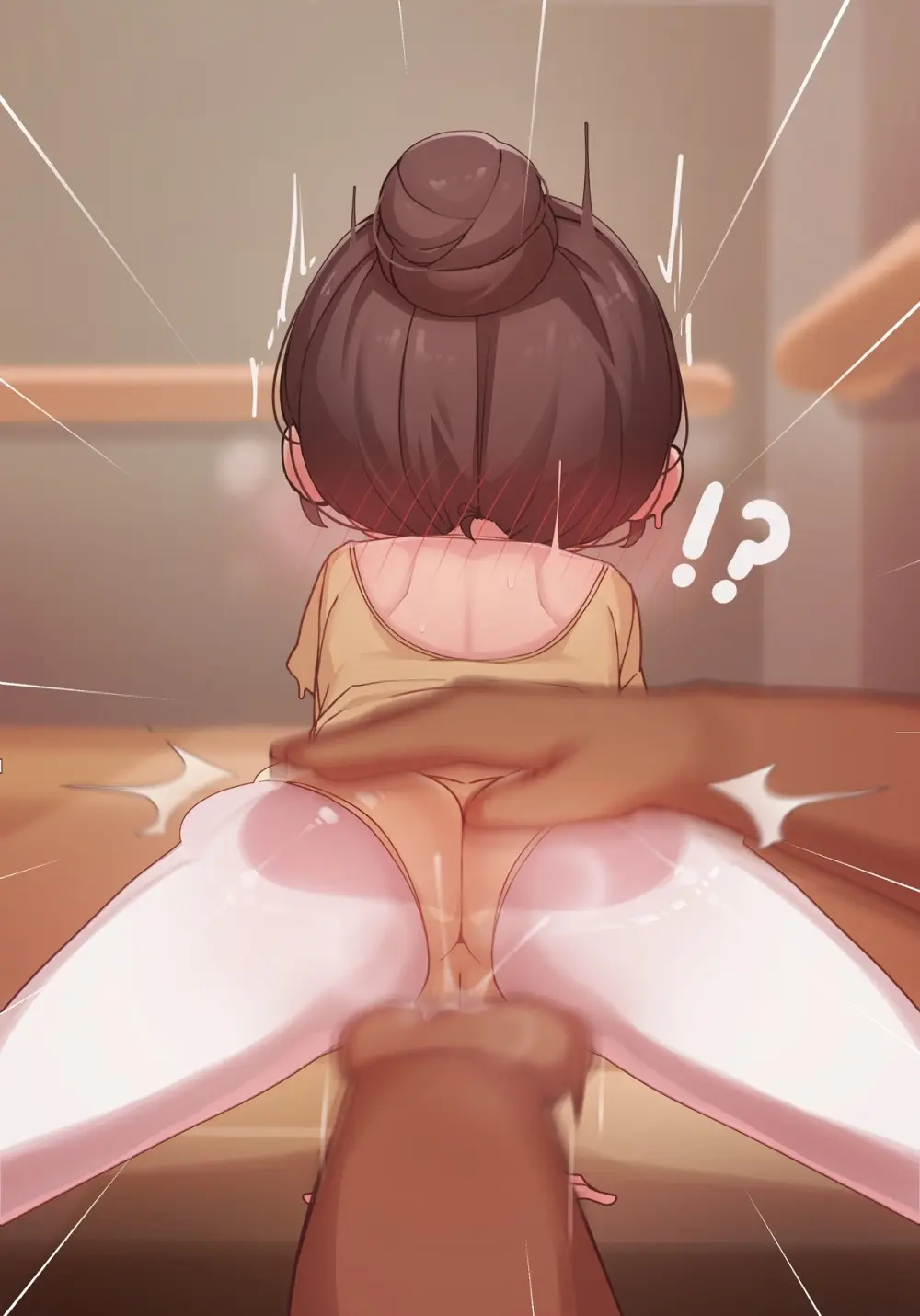 もちくし Page.231