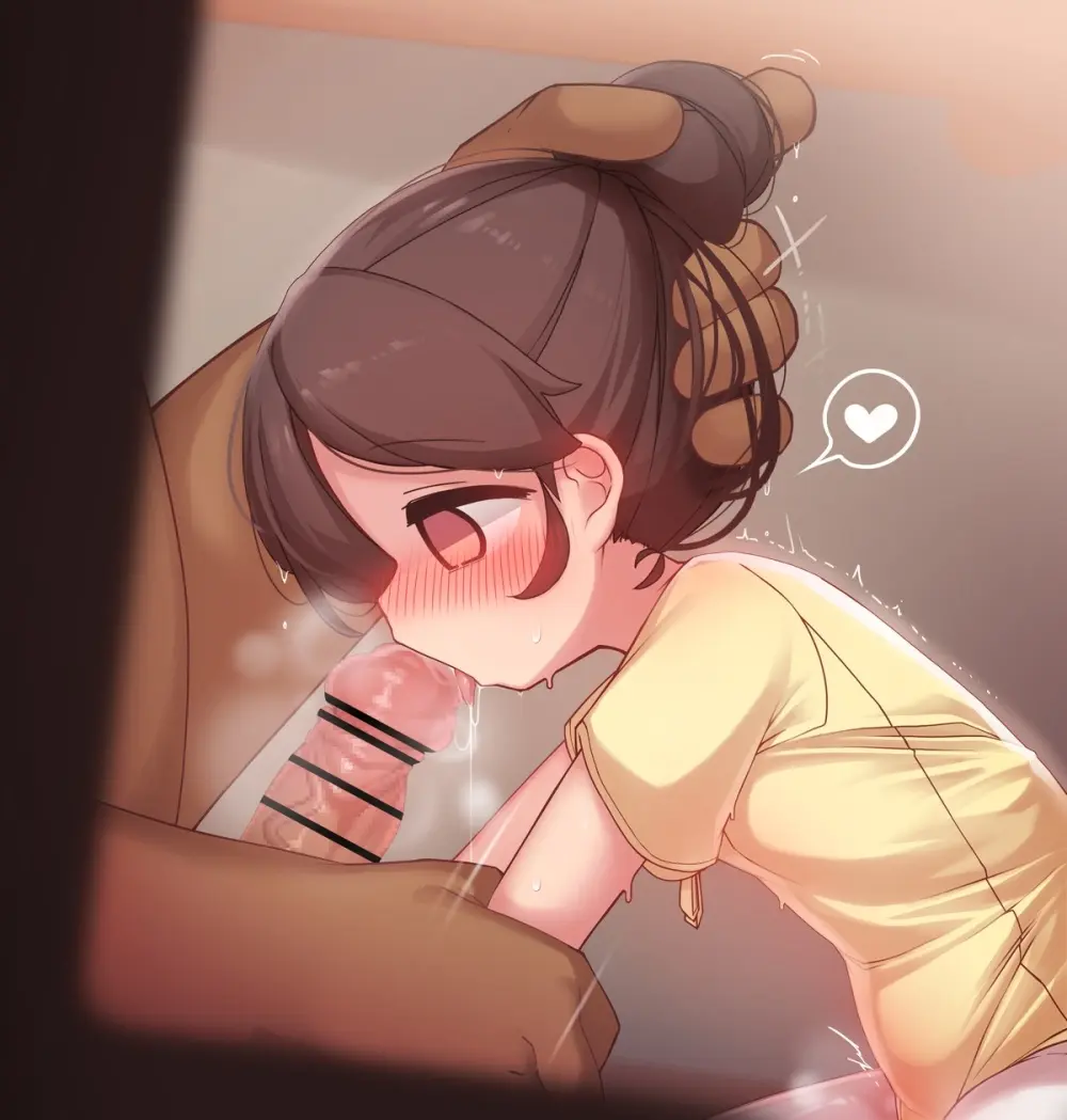 もちくし Page.235