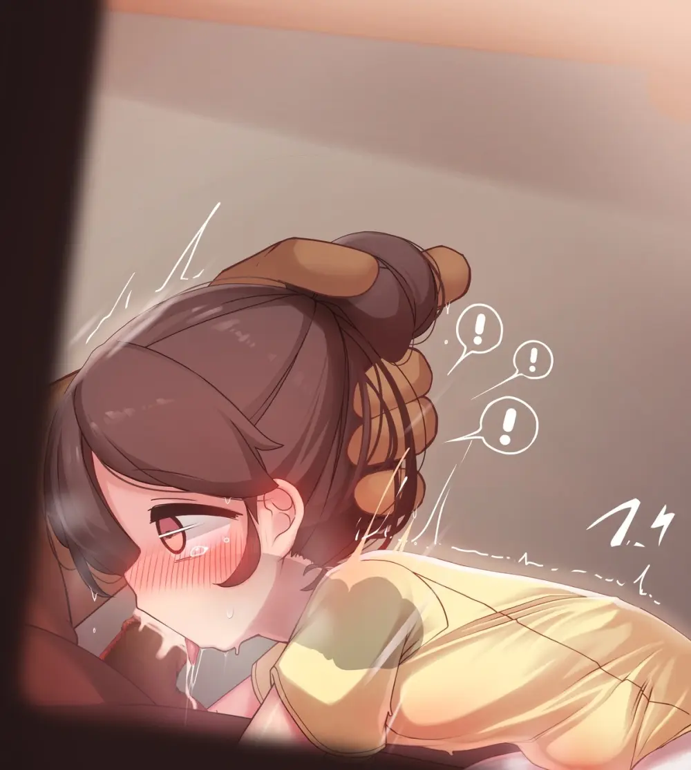 もちくし Page.237