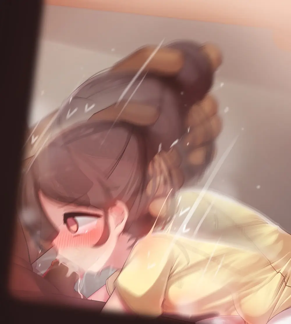 もちくし Page.239