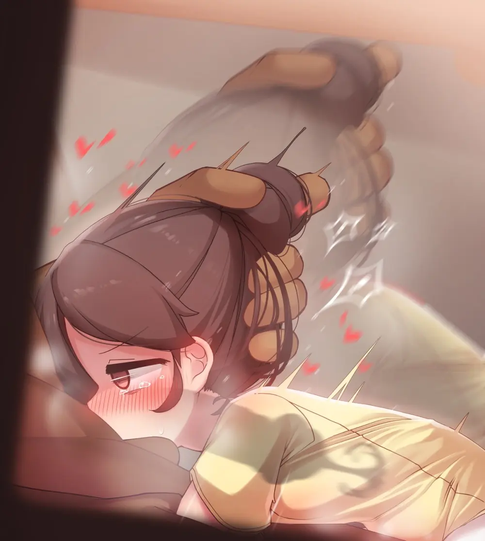 もちくし Page.241