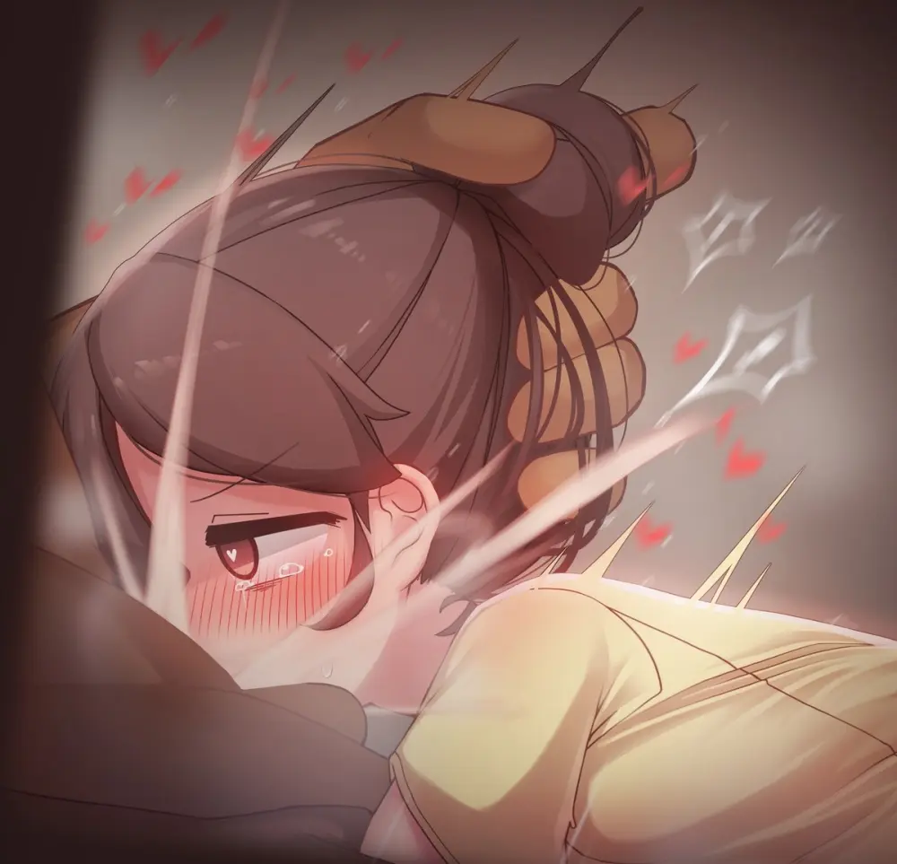 もちくし Page.242