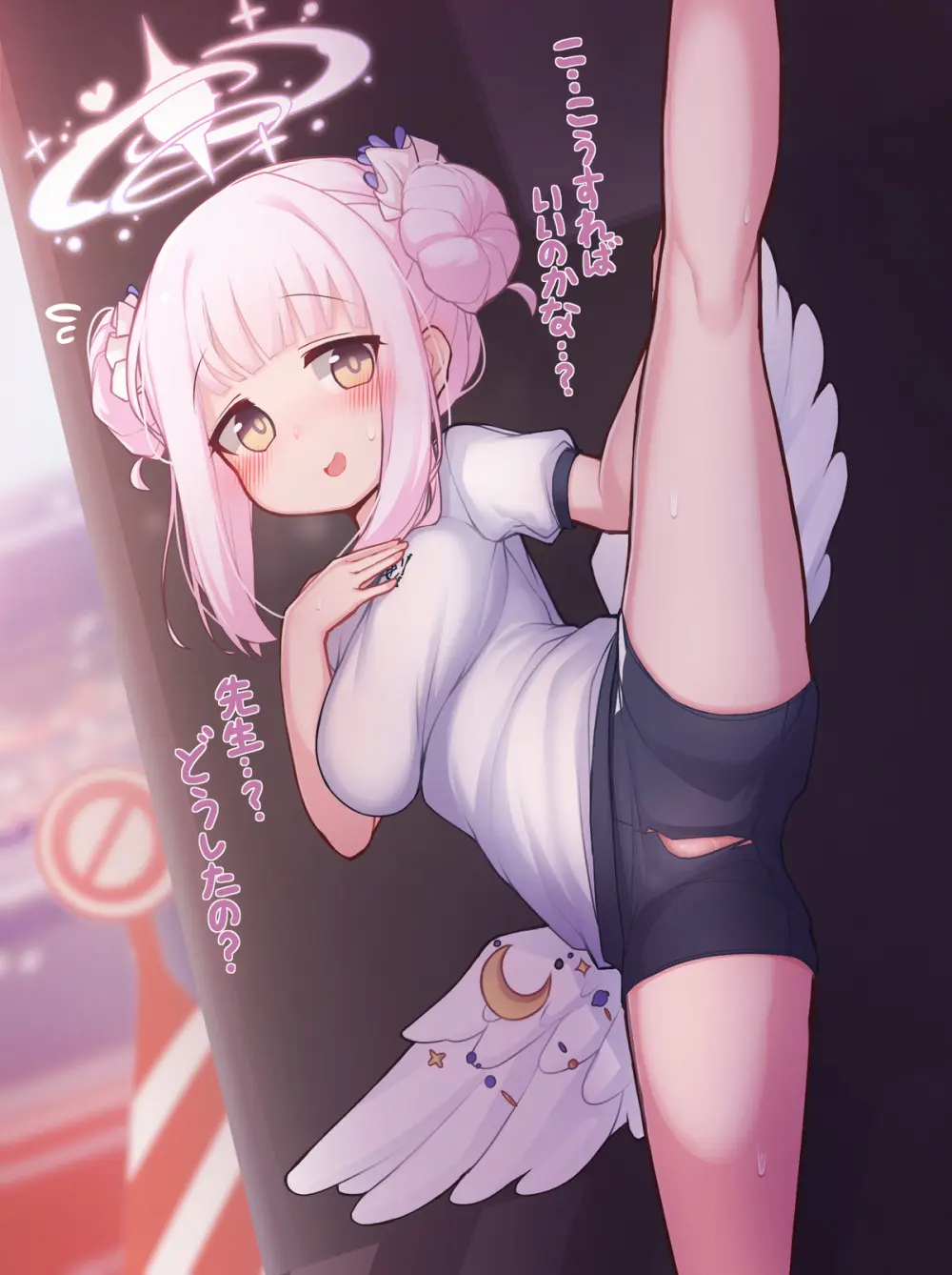 もちくし Page.27