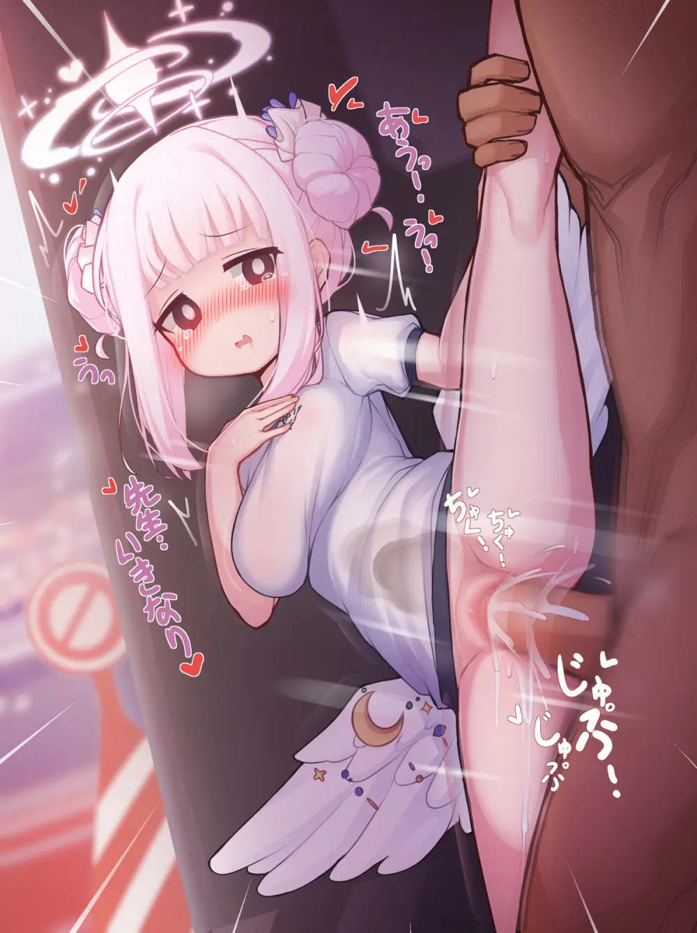 もちくし Page.30