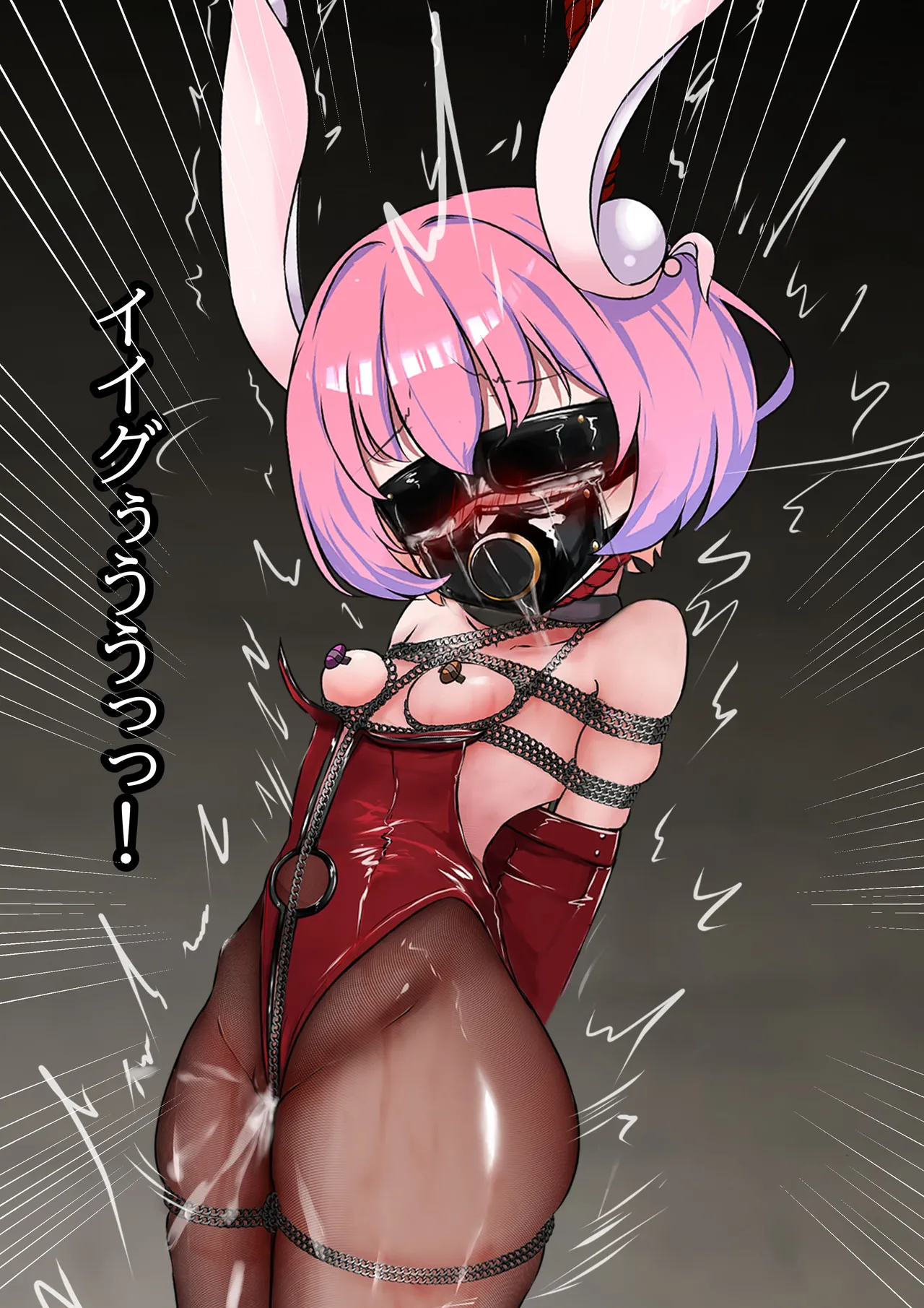 デュエル・バニーガール 008 Page.36