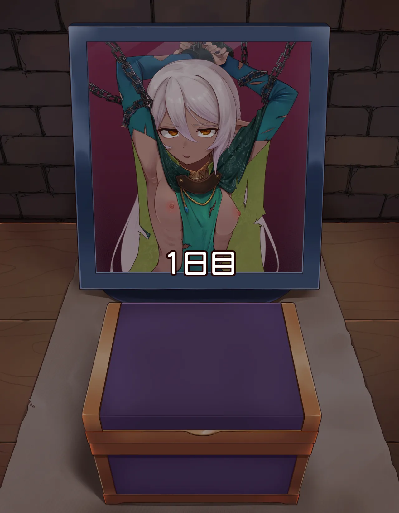 クリボックス快楽○問 ～魔王の手下は快楽に堕ちる～ Page.3