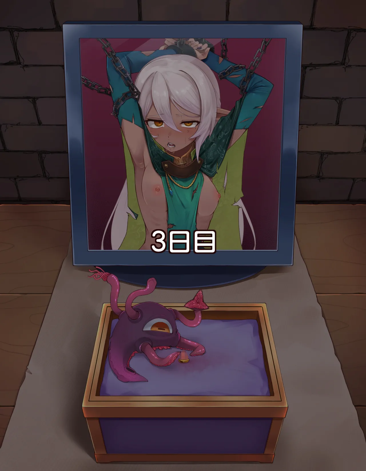 クリボックス快楽○問 ～魔王の手下は快楽に堕ちる～ Page.55