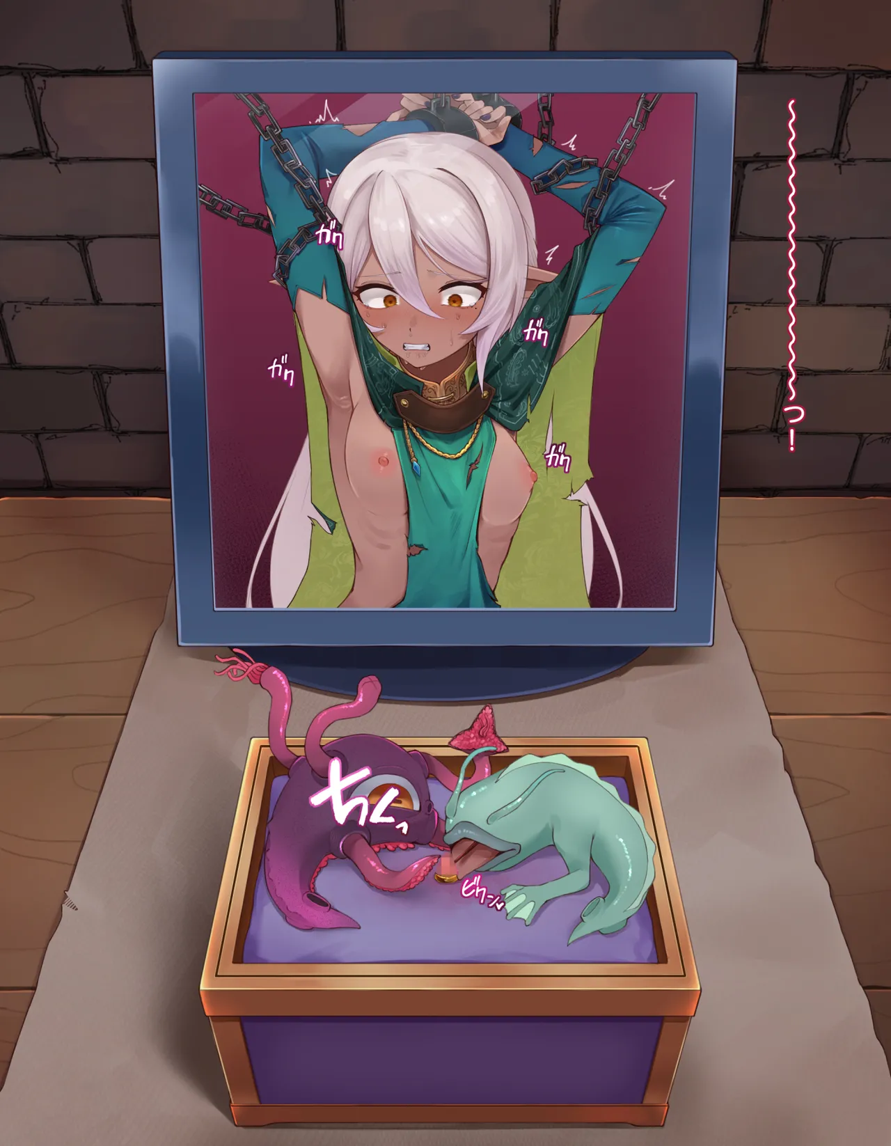 クリボックス快楽○問 ～魔王の手下は快楽に堕ちる～ Page.60