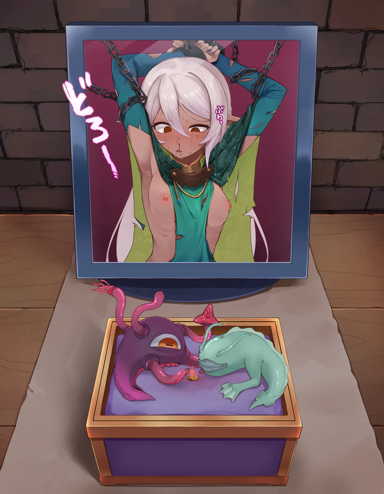 クリボックス快楽○問 ～魔王の手下は快楽に堕ちる～ Page.62