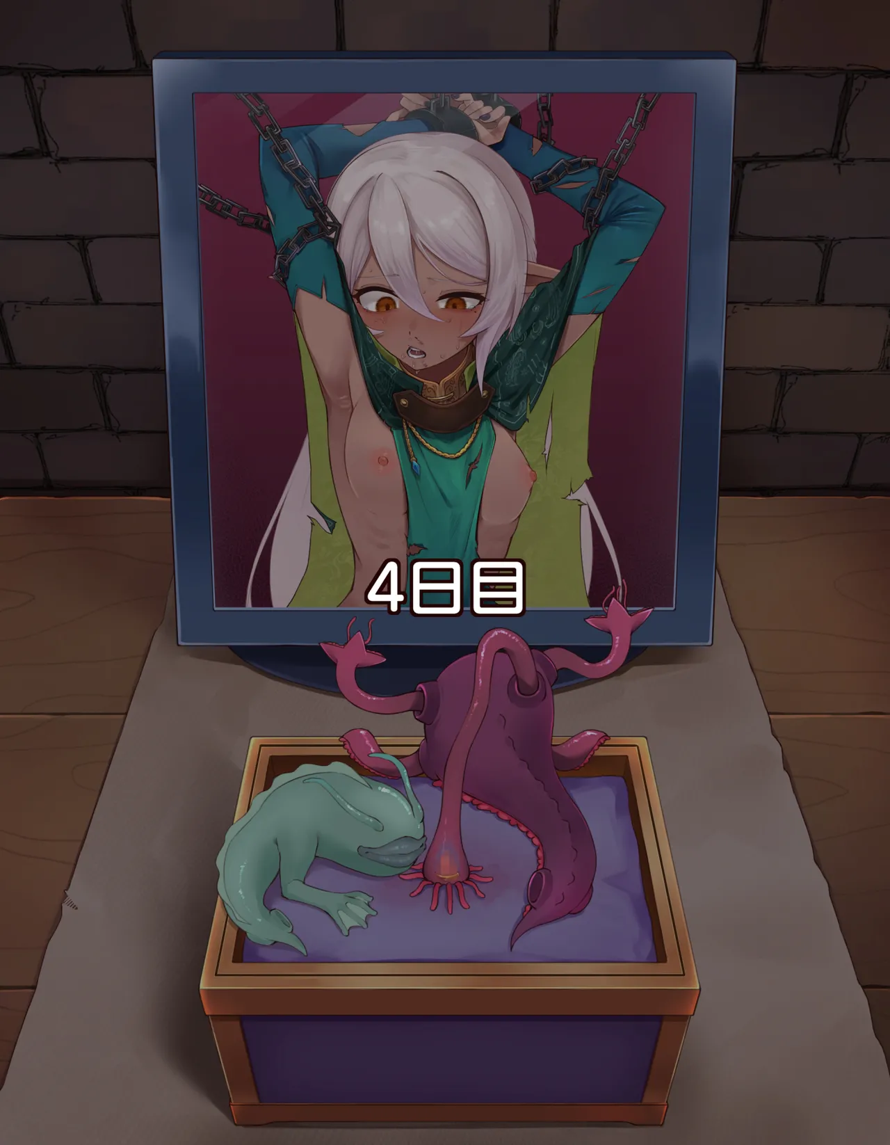 クリボックス快楽○問 ～魔王の手下は快楽に堕ちる～ Page.75