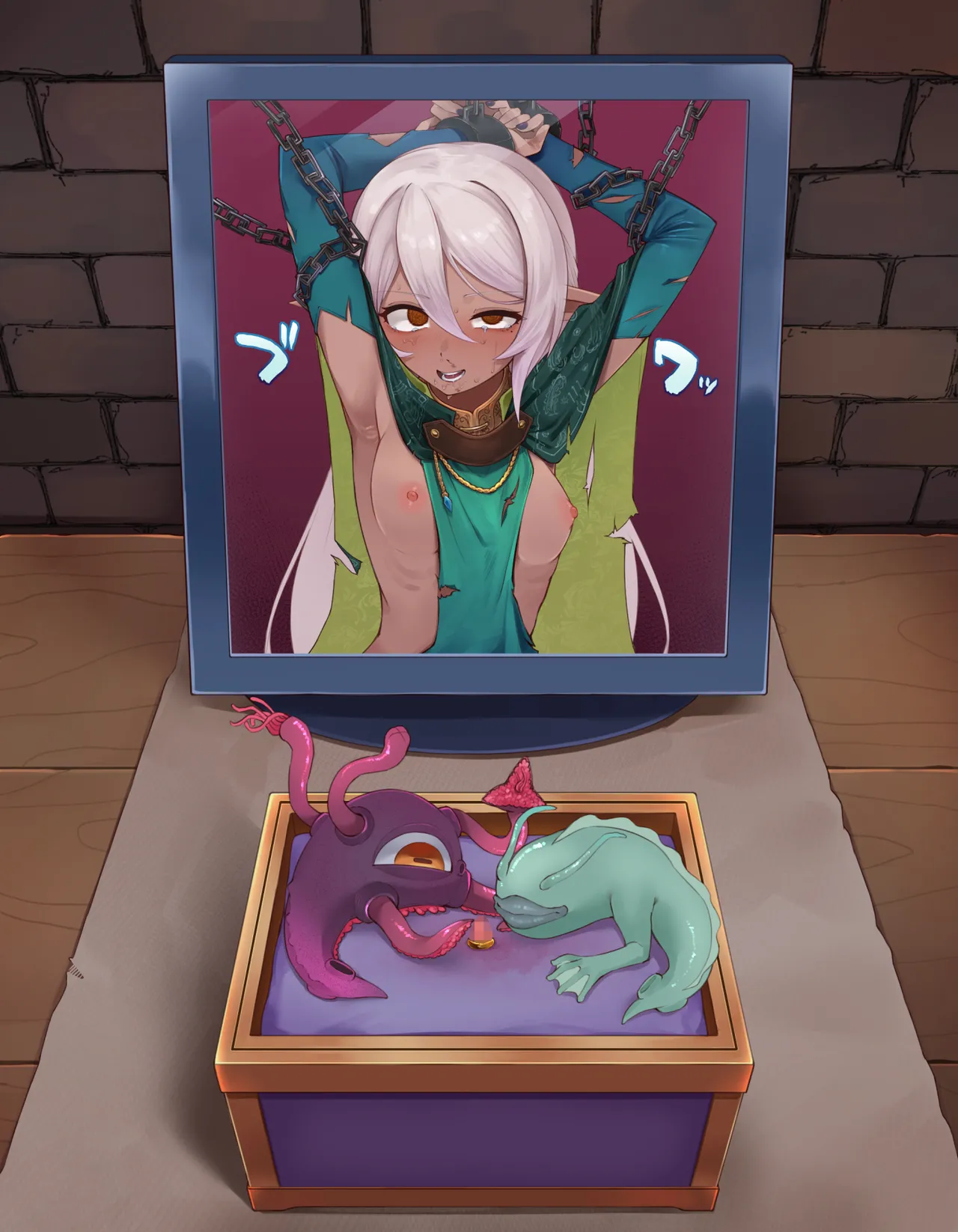 クリボックス快楽○問 ～魔王の手下は快楽に堕ちる～ Page.86