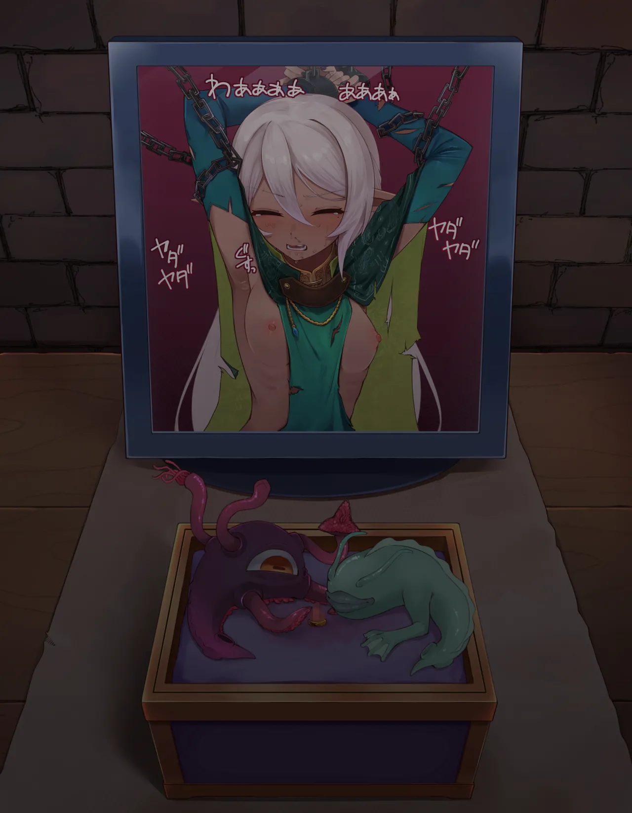 クリボックス快楽○問 ～魔王の手下は快楽に堕ちる～ Page.89