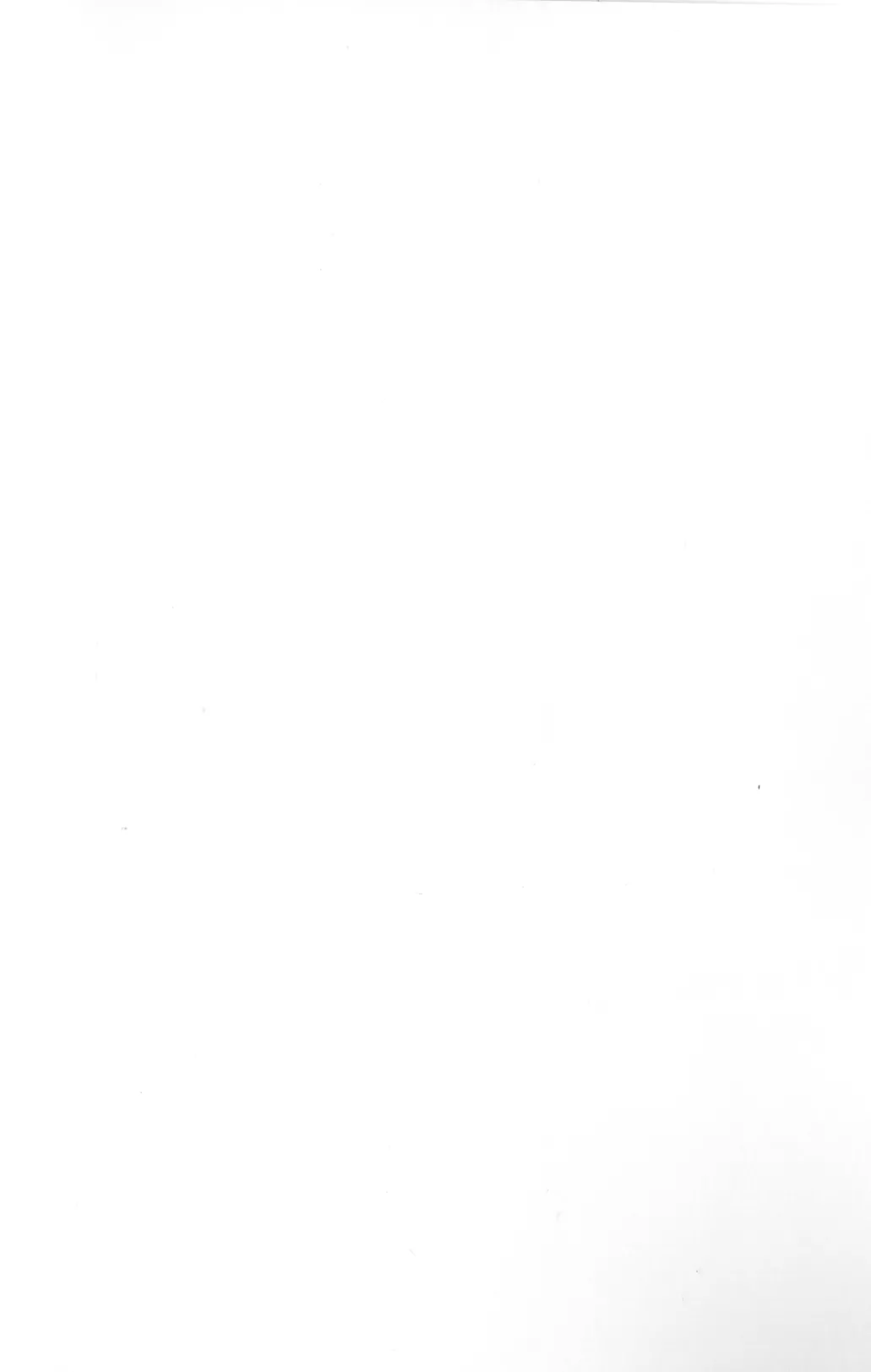 Inu Na Ani To Asobu Hon Page.19