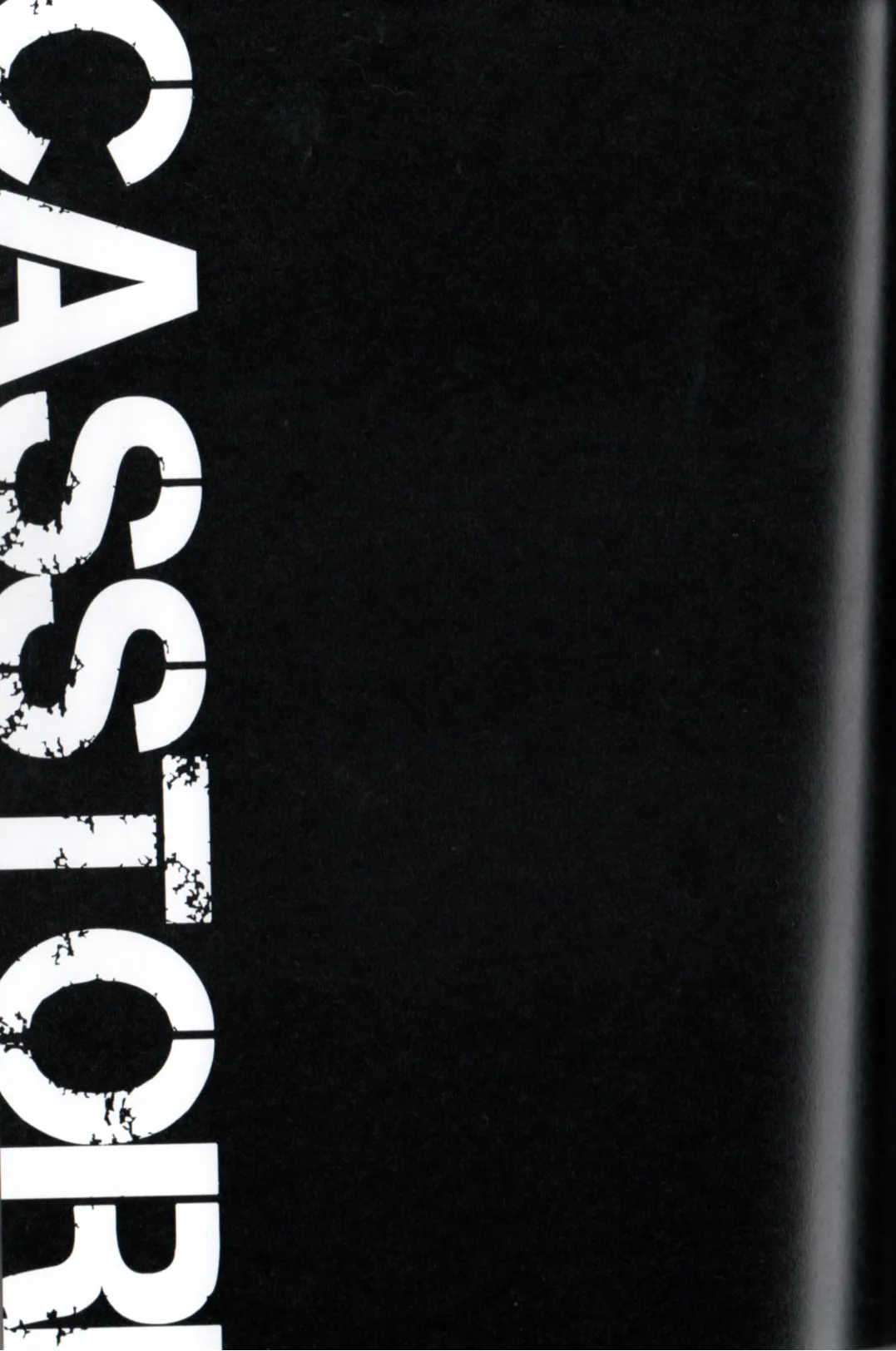 Maeba Daikaiten Page.17