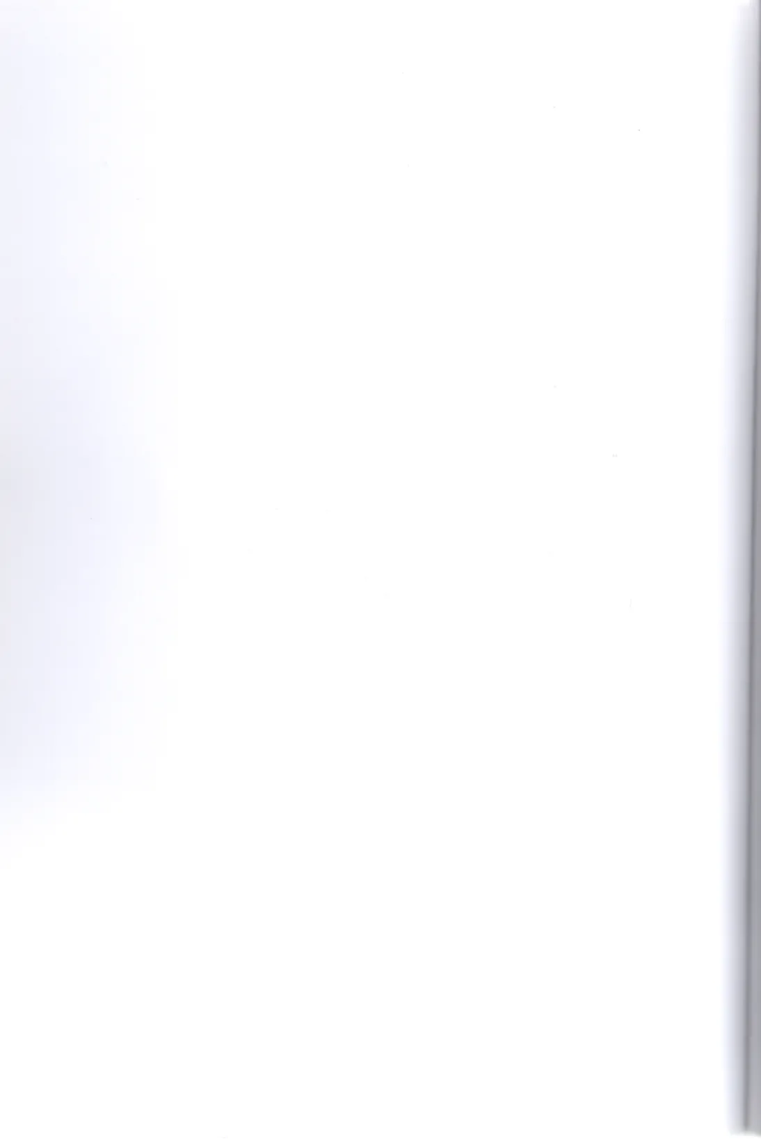 Maeba Daikaiten Page.19