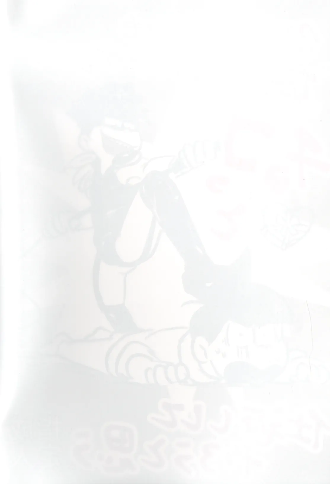 Shittymatsu always does whatever he wants, so I’m getting sweet revenge Page.2