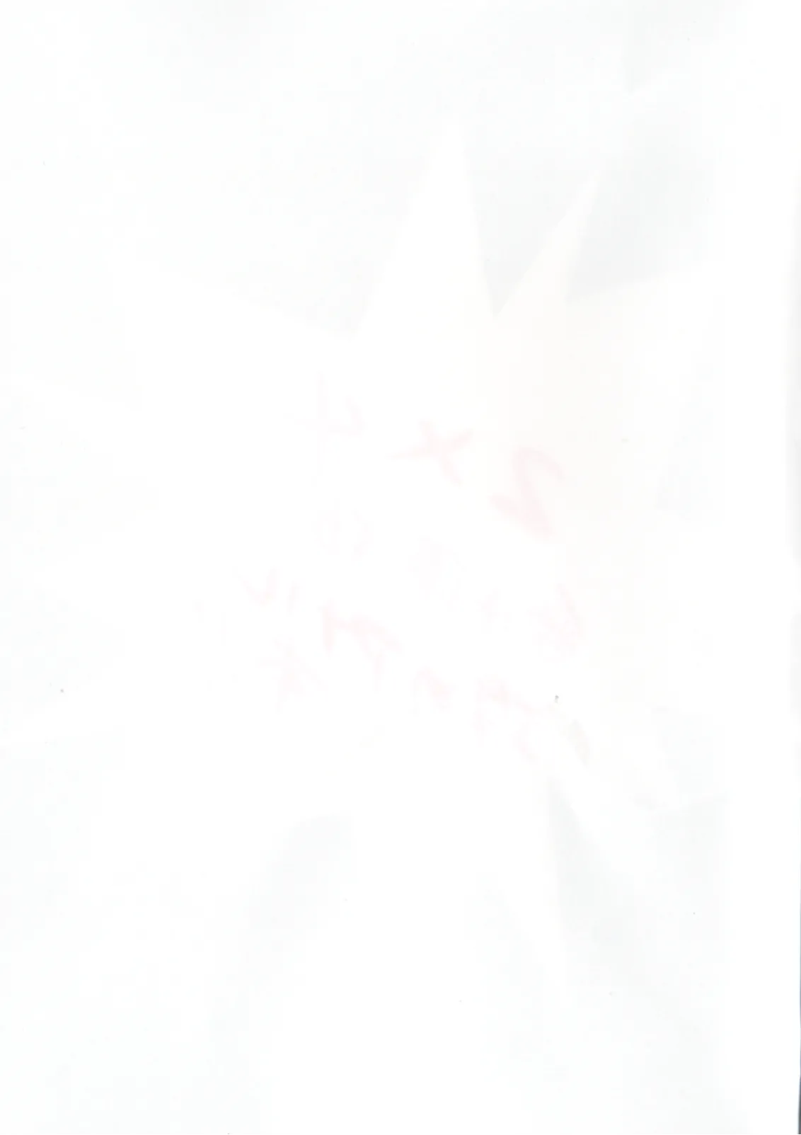 Shittymatsu always does whatever he wants, so I’m getting sweet revenge Page.31