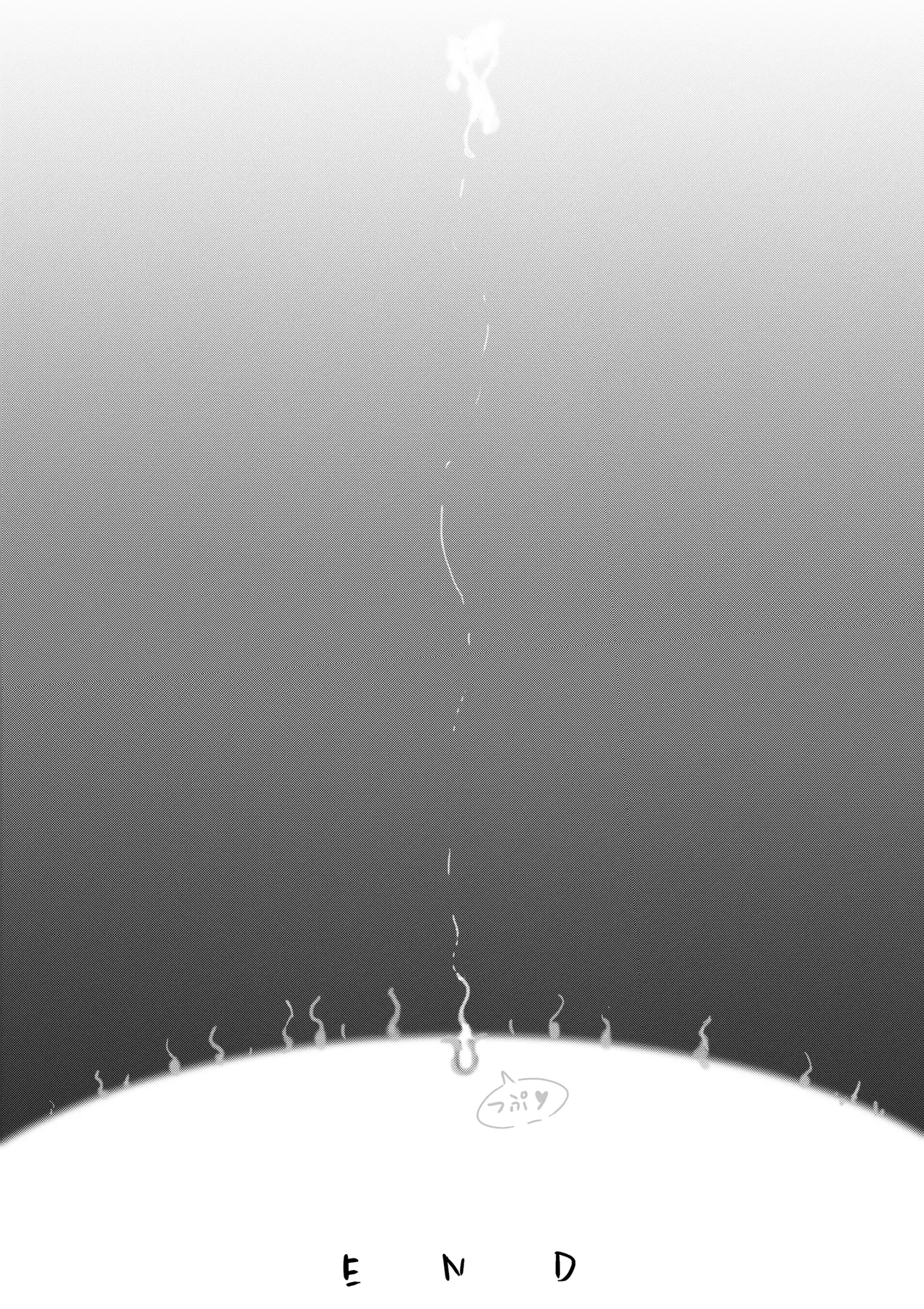 らくがき★ Page.32