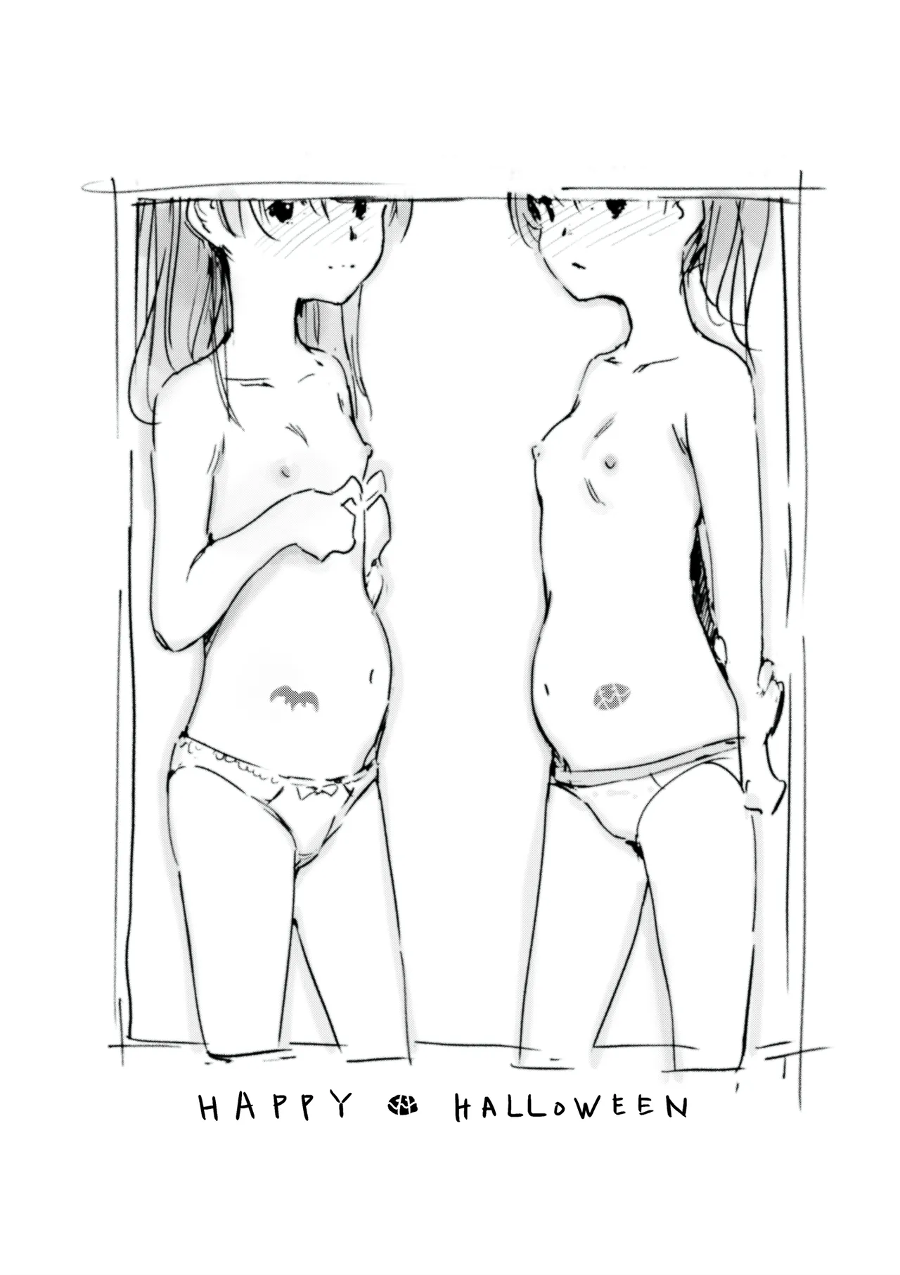 らくがき Page.14